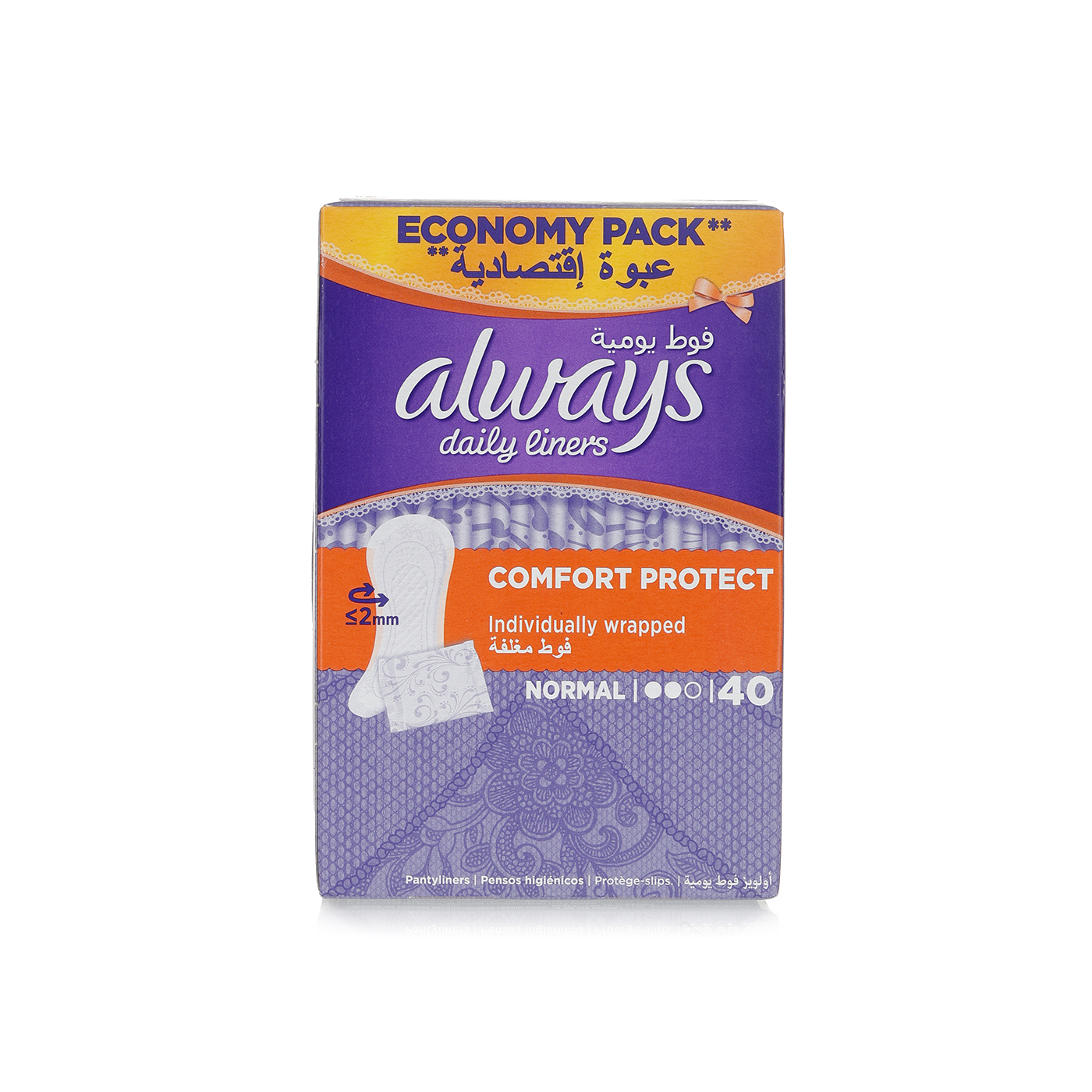 Always Comfort Protect Wrapped Pantyliners Economy Pack x 40