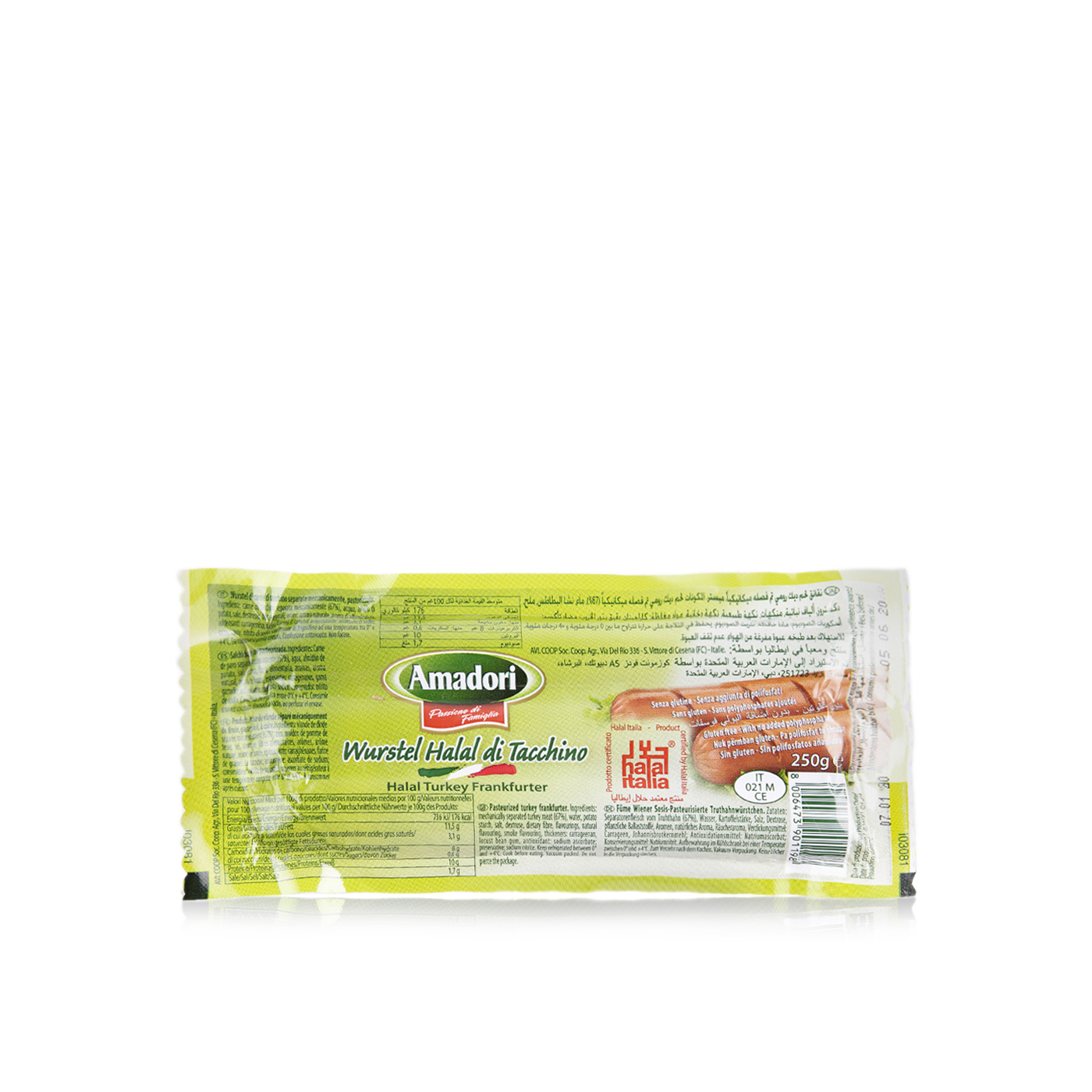 Amadori Turkey Frankfurter Sausage 250g
