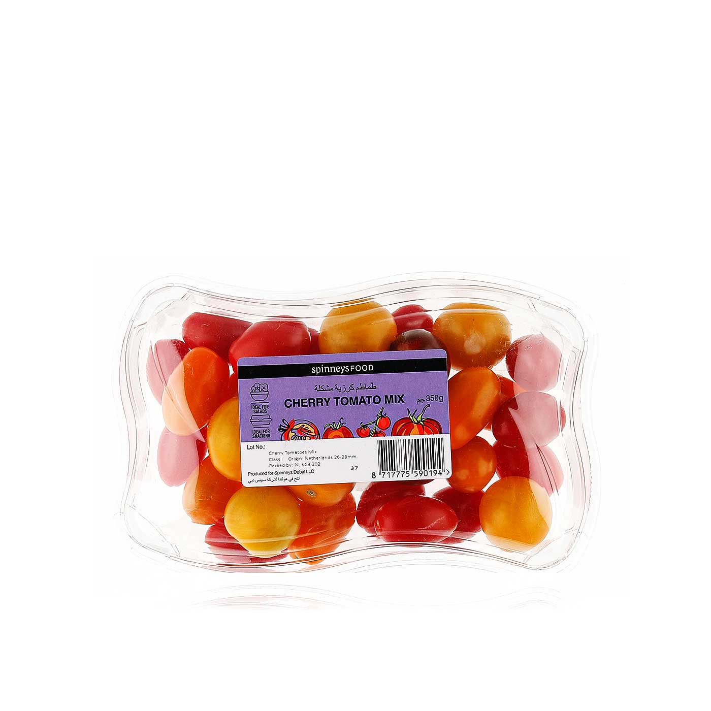 Spinneysfood Cherry Tomato Mix 350g