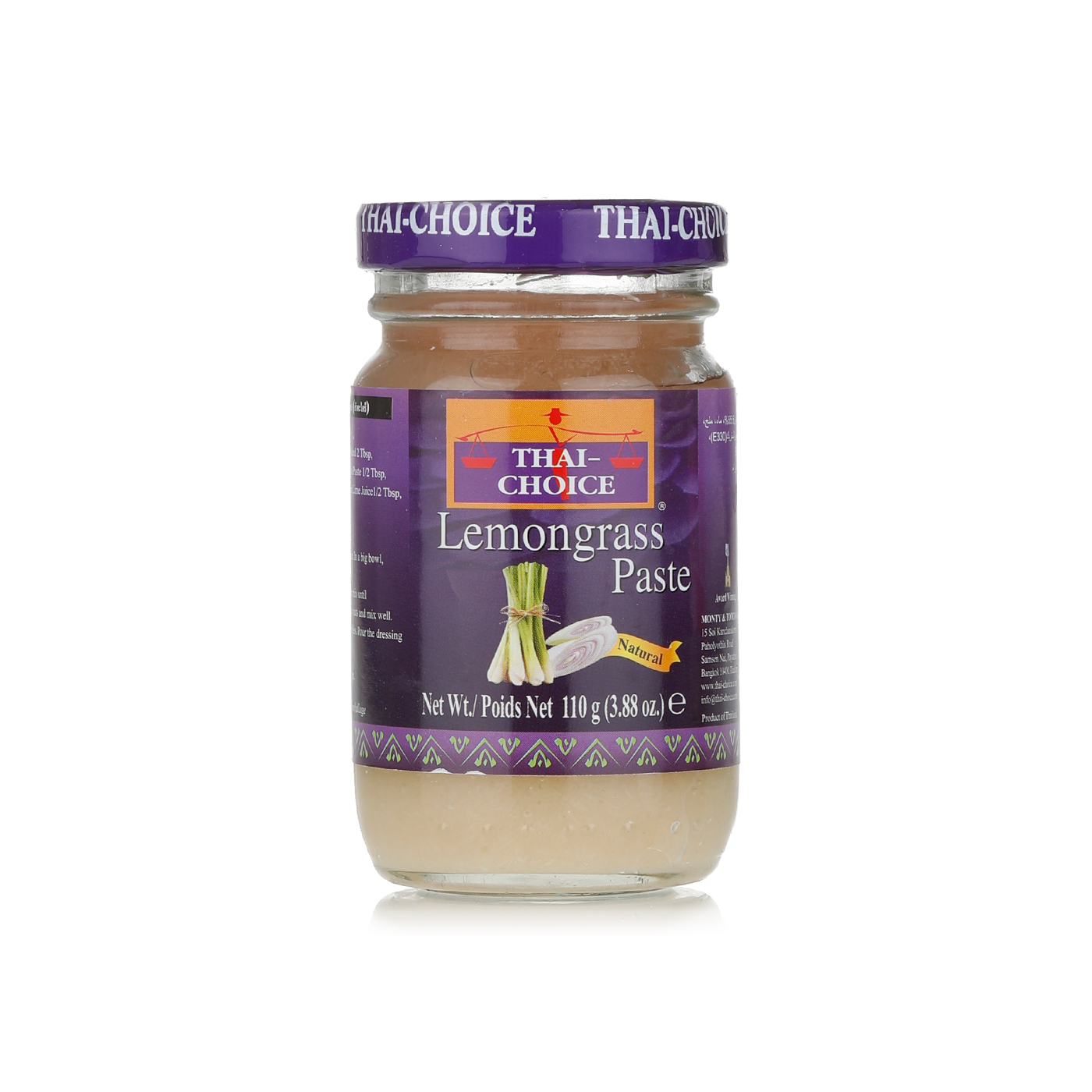 Thai Choice Lemongrass Paste 110g