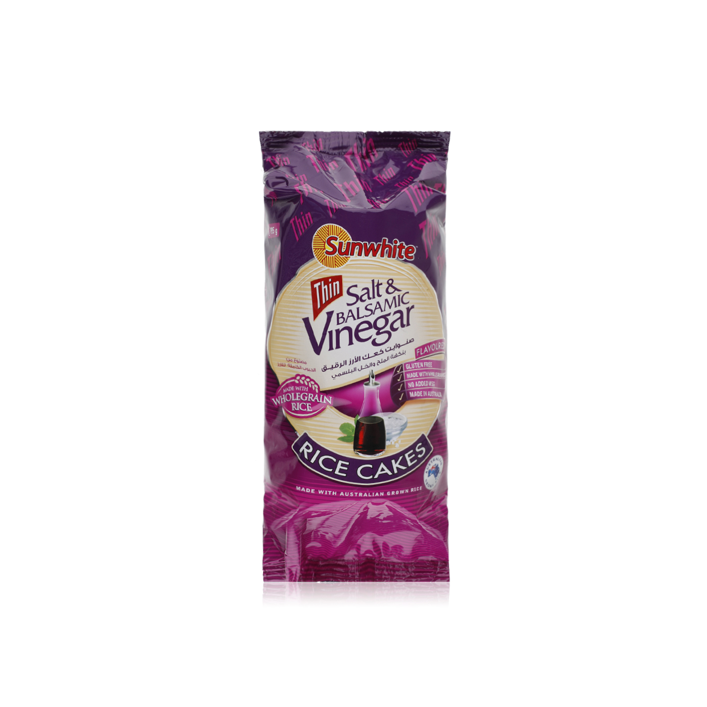 Sunwhite salt & balsamic vinegar rice cakes 195g Spinneys UAE