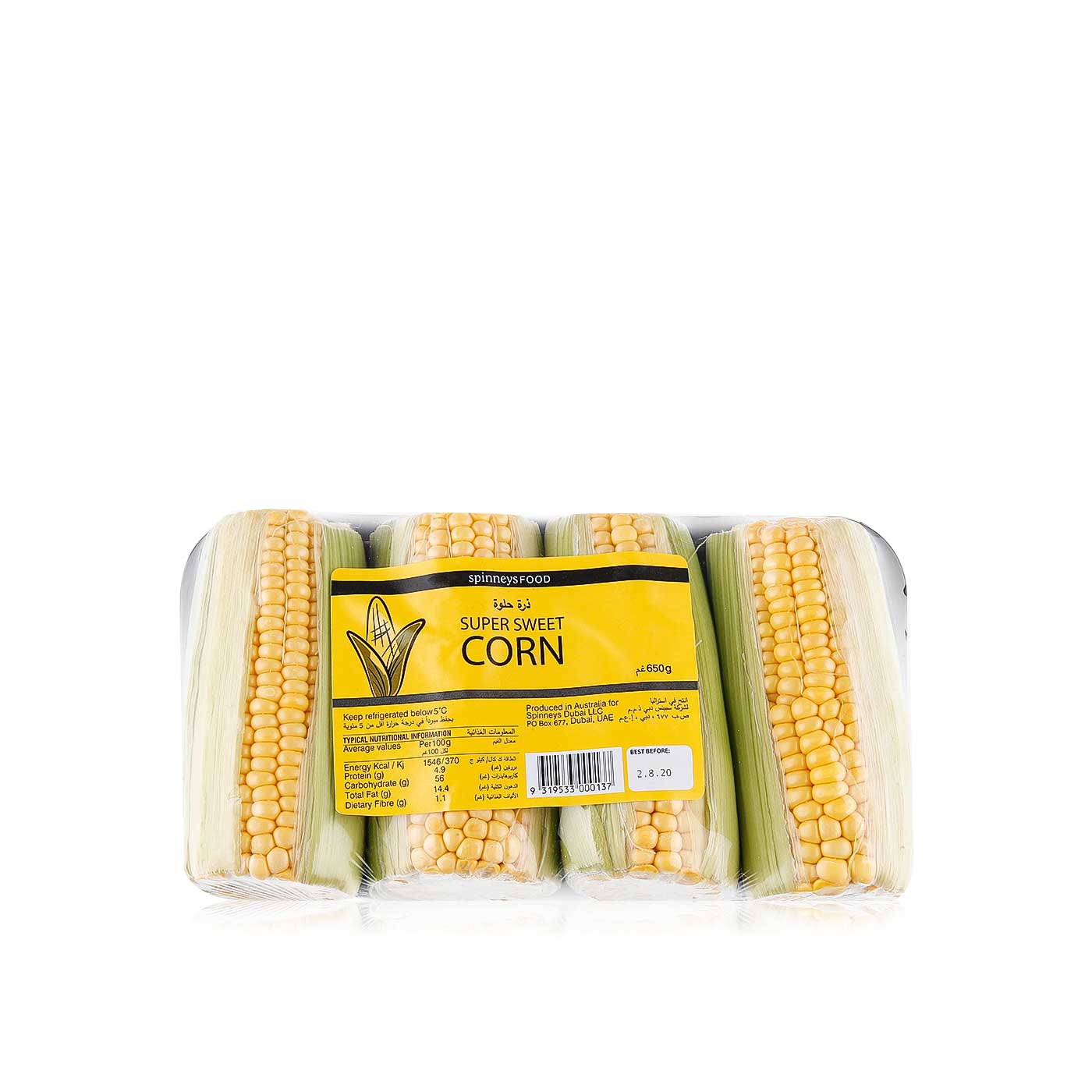 Spinneysfood Corn Australia 650g