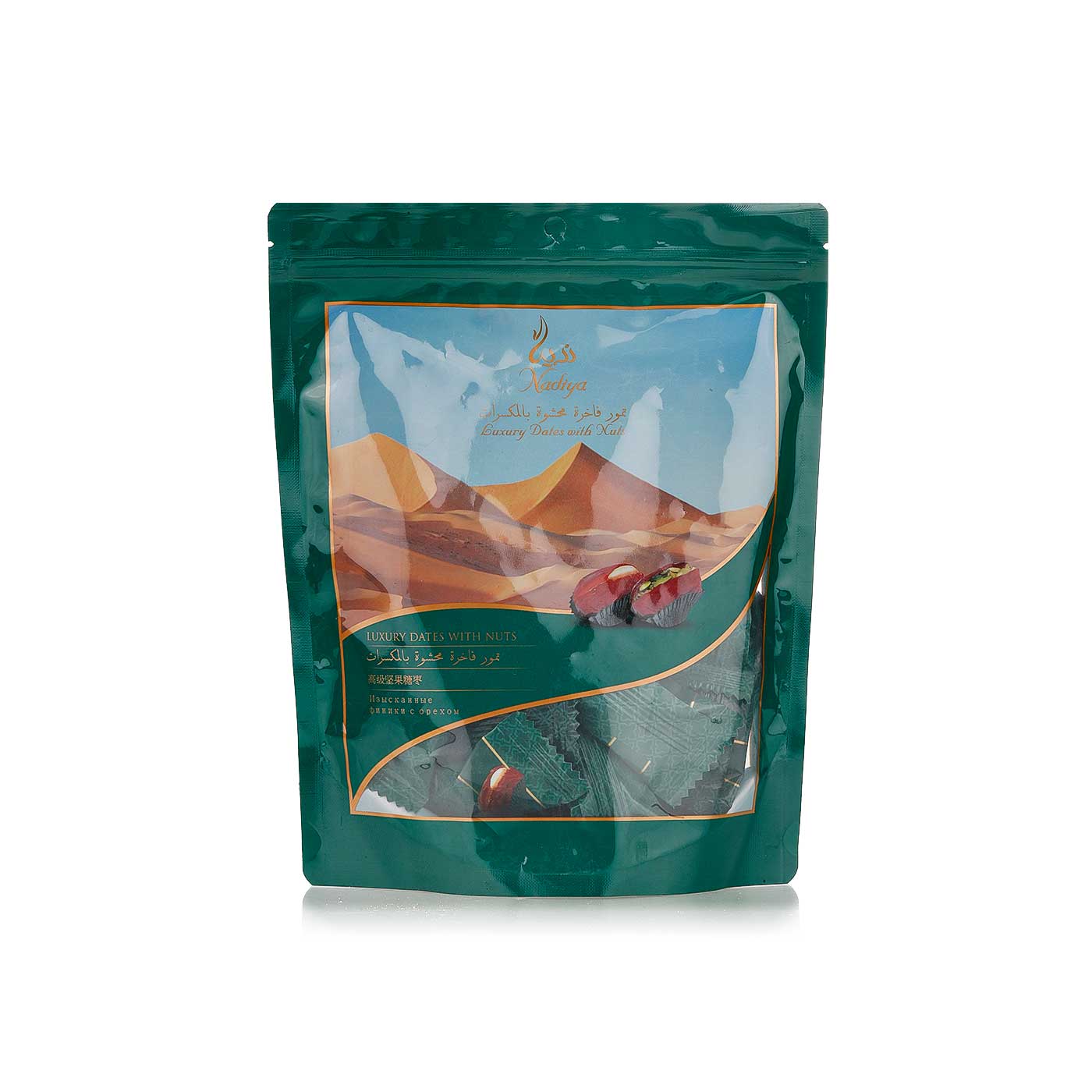 Nadiya Luxury Dates with Nuts 250g