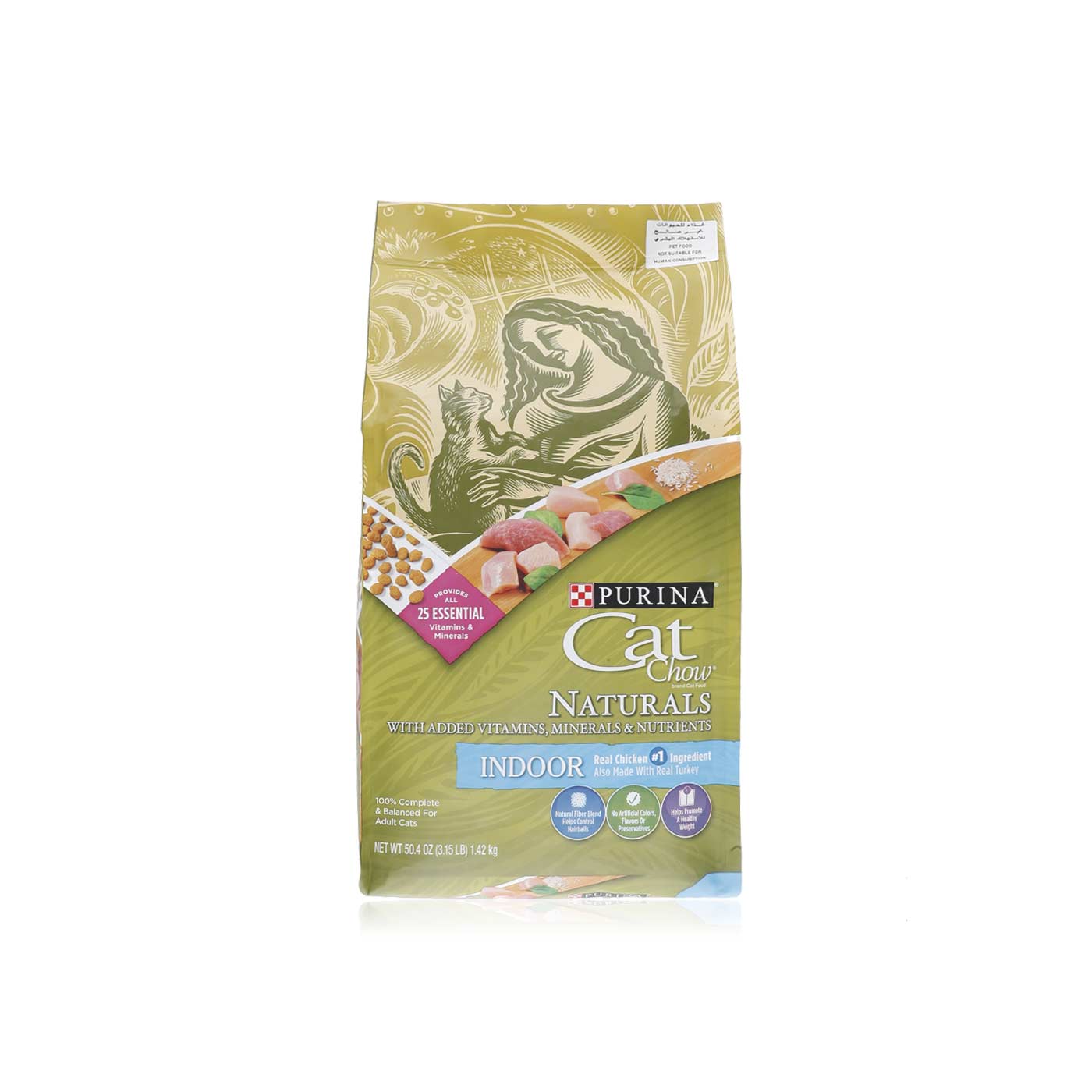 Purina Cat Chow Naturals Indoor 1.42kg