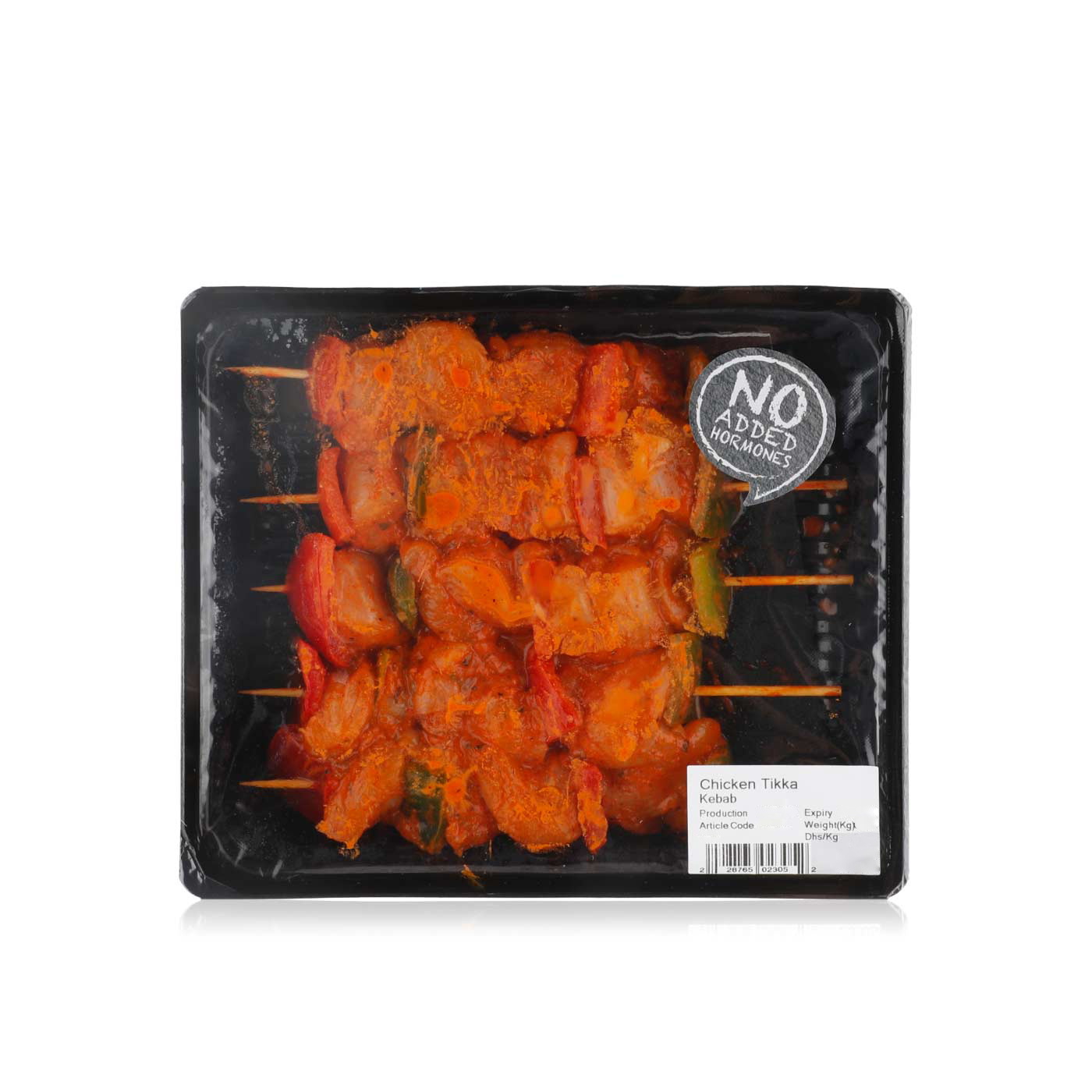 Spinneysfood Chicken Tikka Kebab