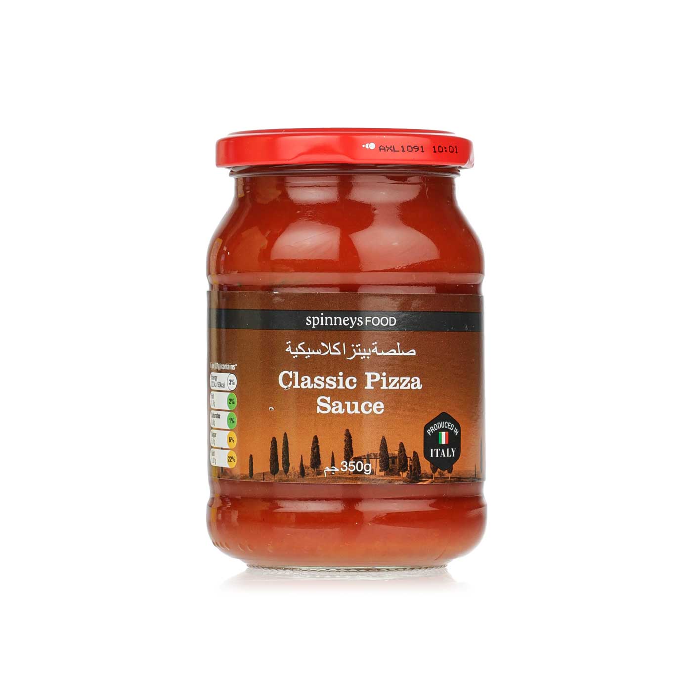 Spinneysfood Classic Pizza Sauce 350g