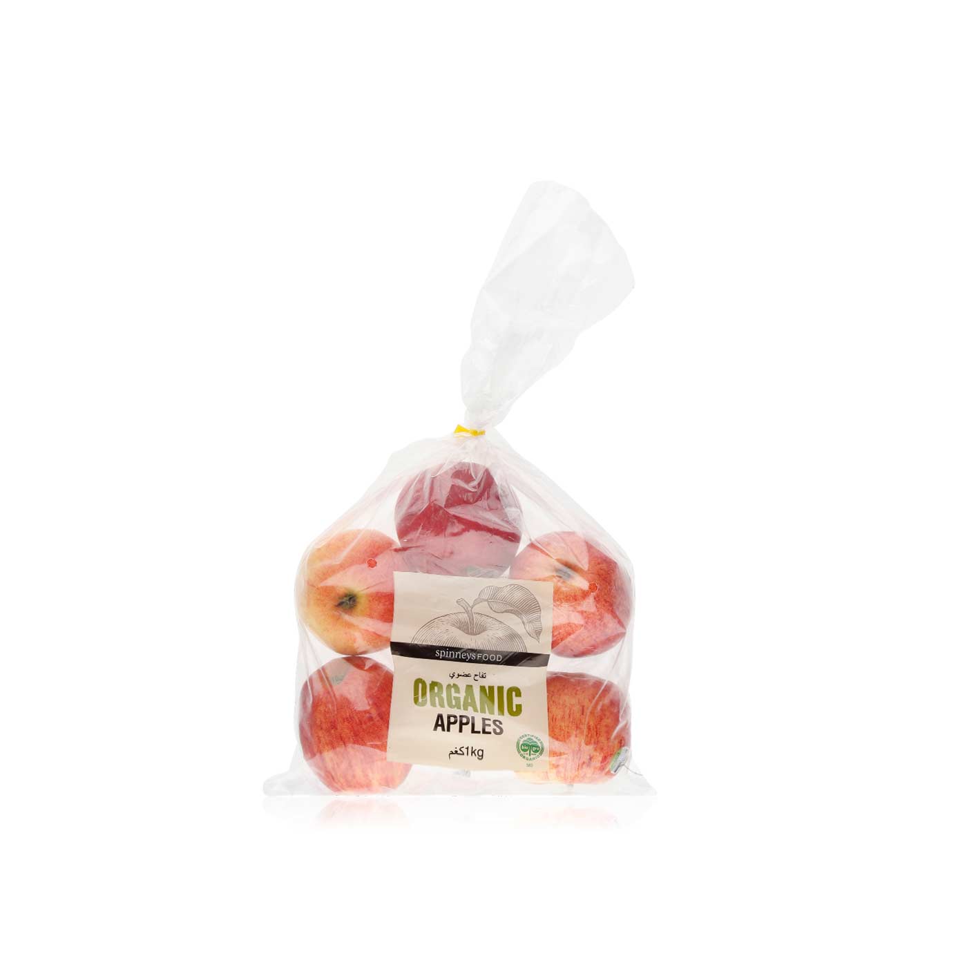 Spinneysfood Royal Gala Organic Apples 1kg