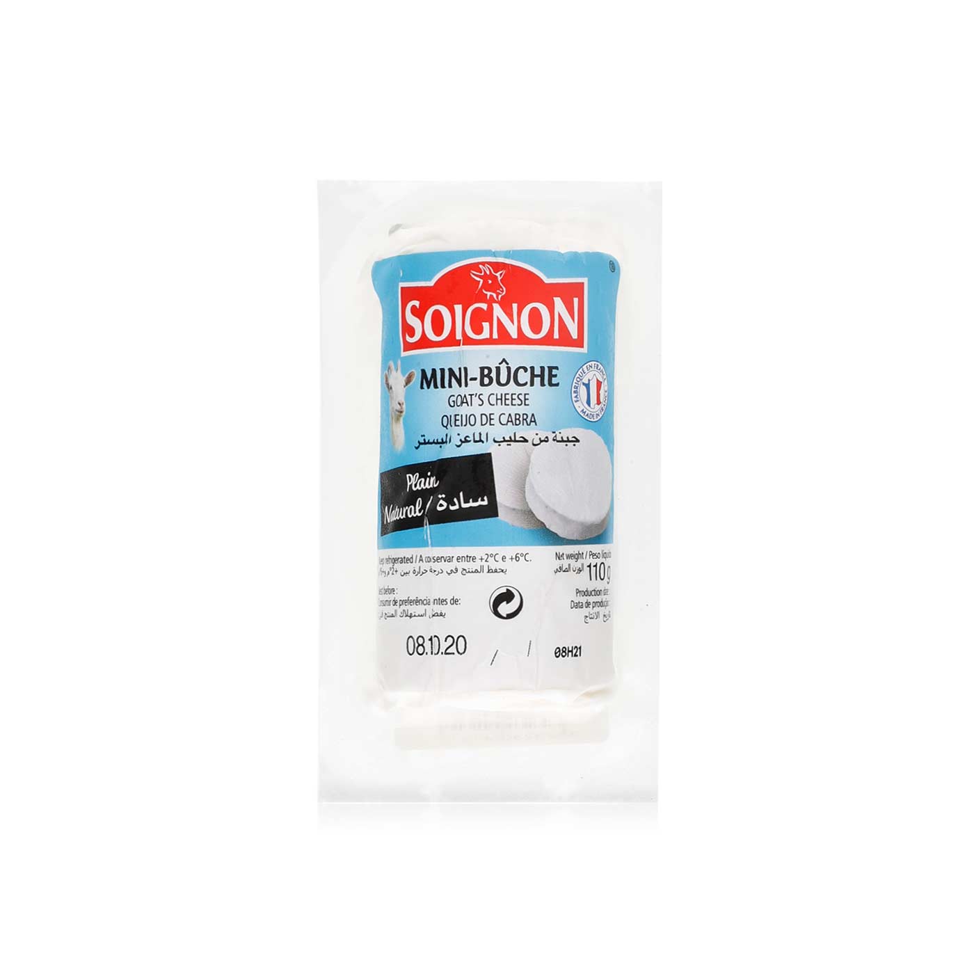 Soignon Goat's Cheese Mini Log Plain 110g