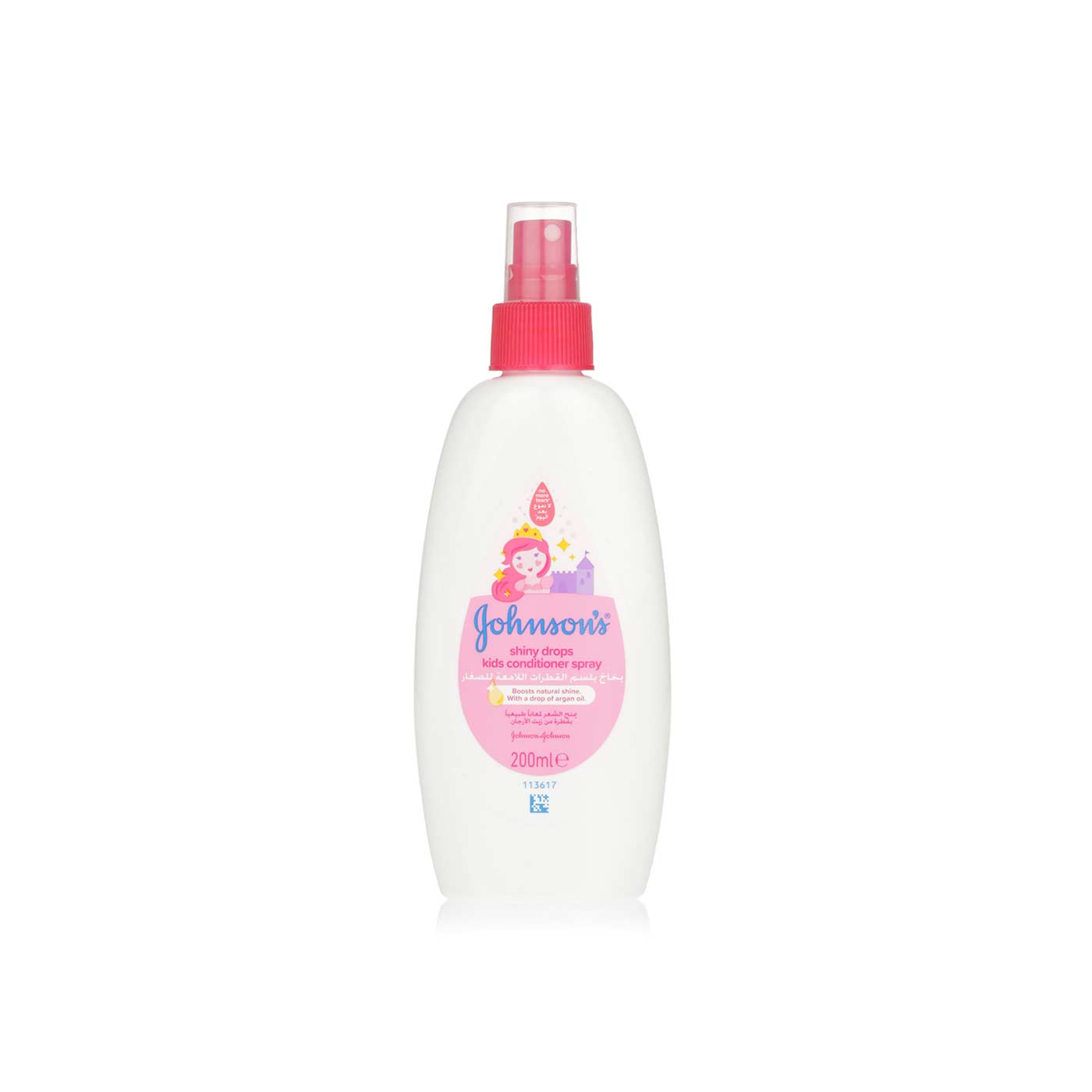 Johnson's Shiny Drops Kids Conditioner Spray 200ml