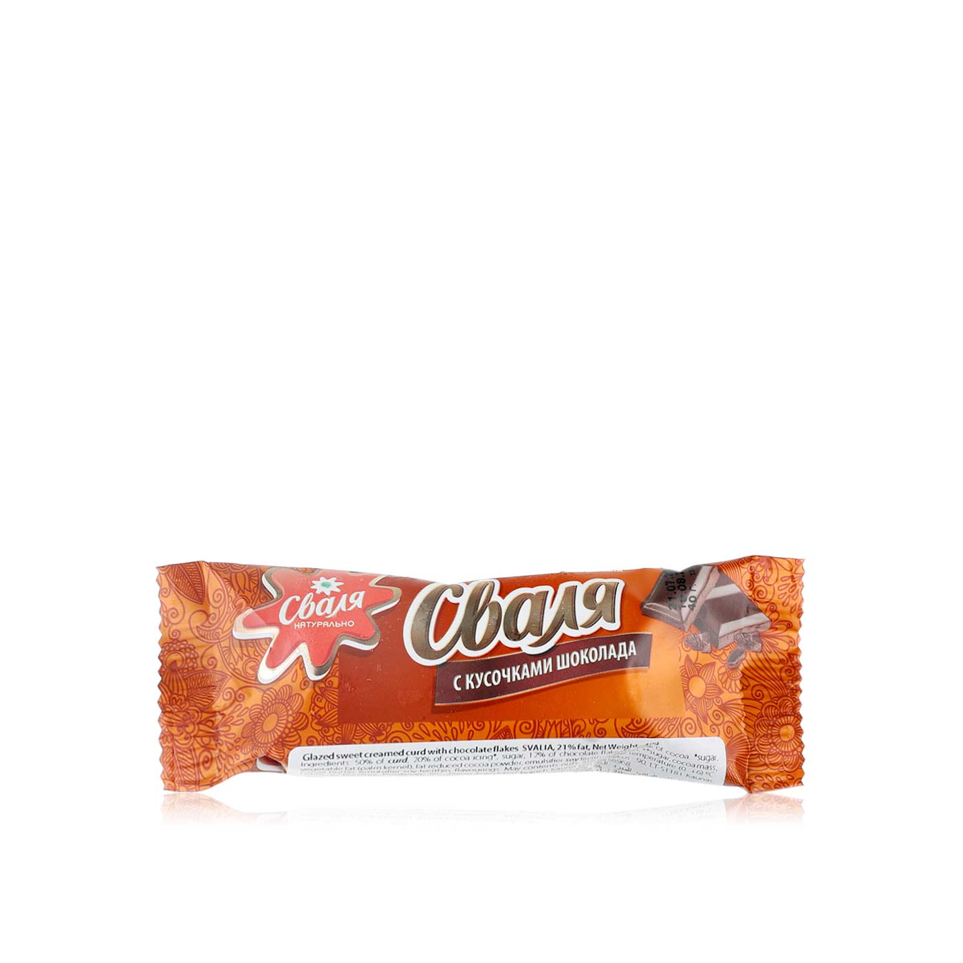 Svalya Glazed Creamed Curd Chocolate 40g