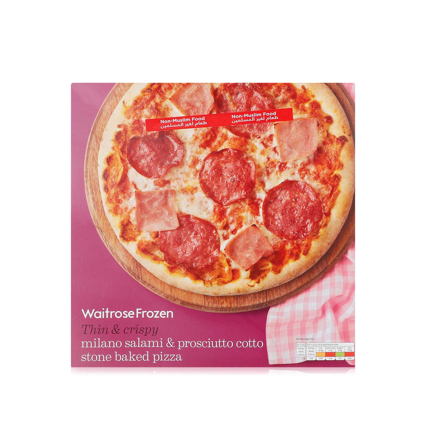 Waitrose Milano salami & prosciutto cotto pizza 350g Spinneys UAE