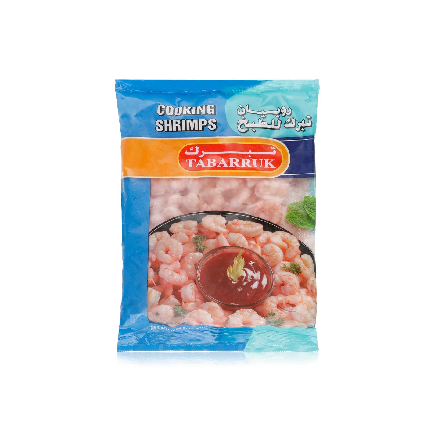 Al Kabeer Frozen Tabarruk Shrimps 1Kg