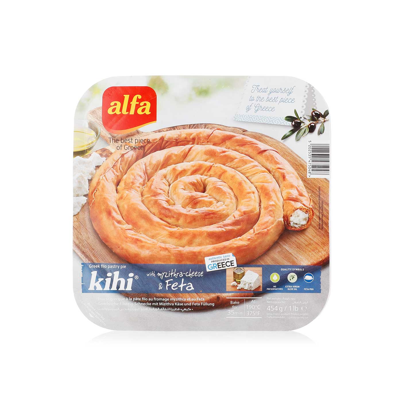 Alfa Frozen Kihi Cheese Pie 450G