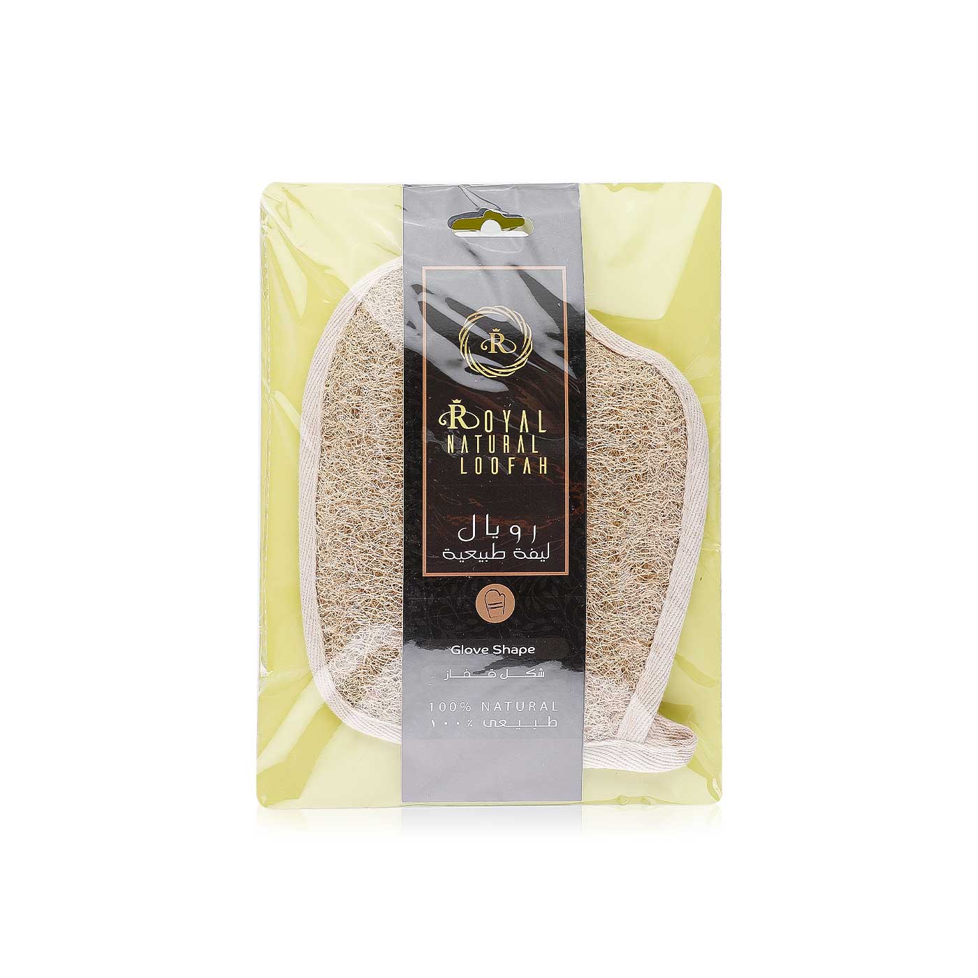 Royal Natural Loofah Glove Shape