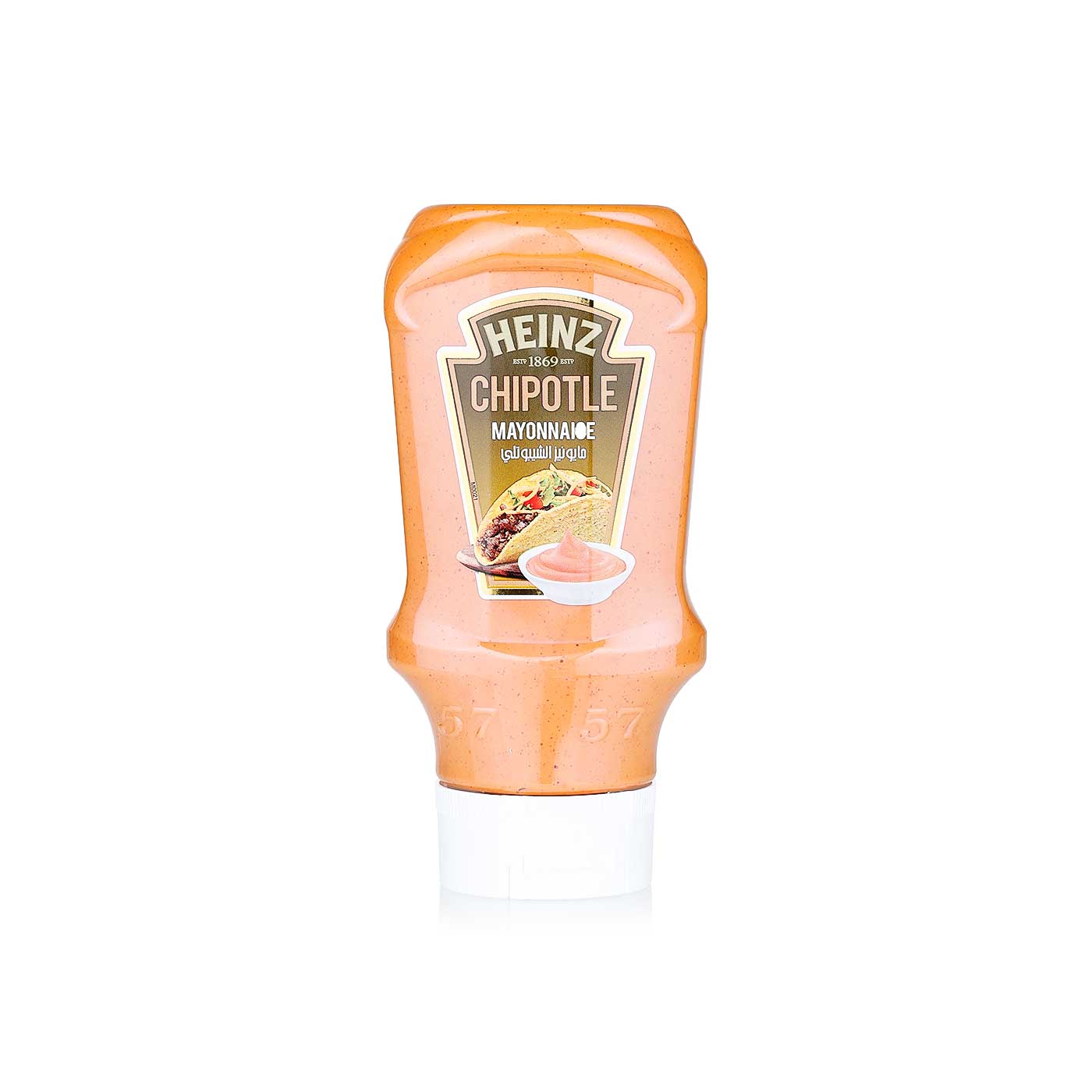 Heinz chipotle mayonnaise 400ml Spinneys UAE