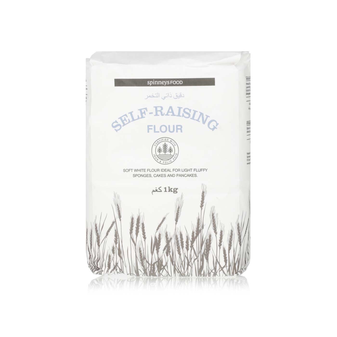 Spinneysfood Self Raising Flour 1kg