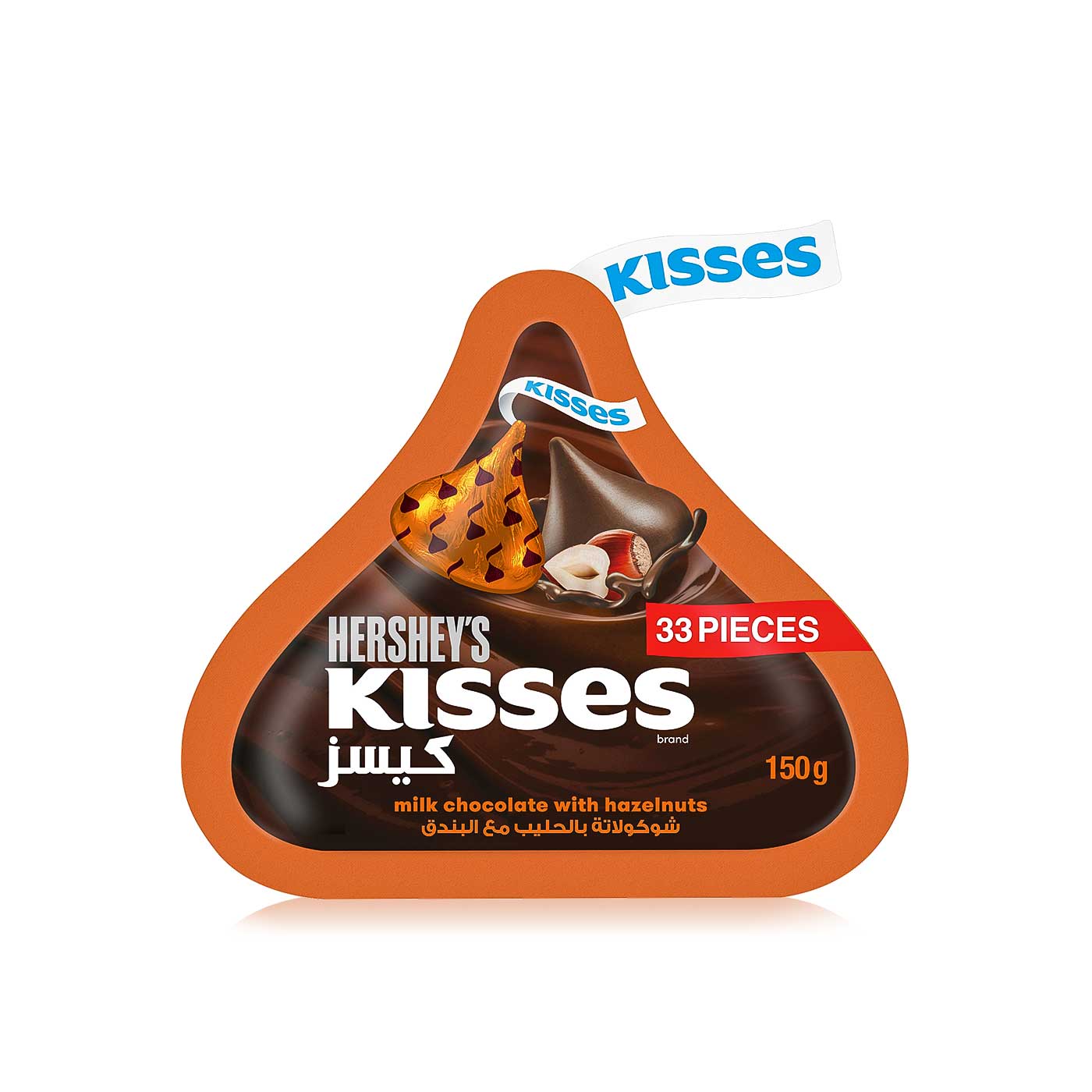 Hershey's chocolate hazelnut kisses 150g - Spinneys UAE