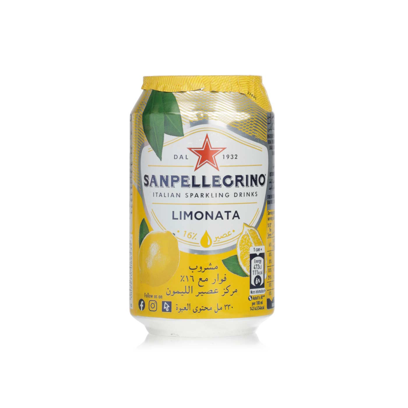 San Pellegrino Limonata 330ml - Spinneys UAE
