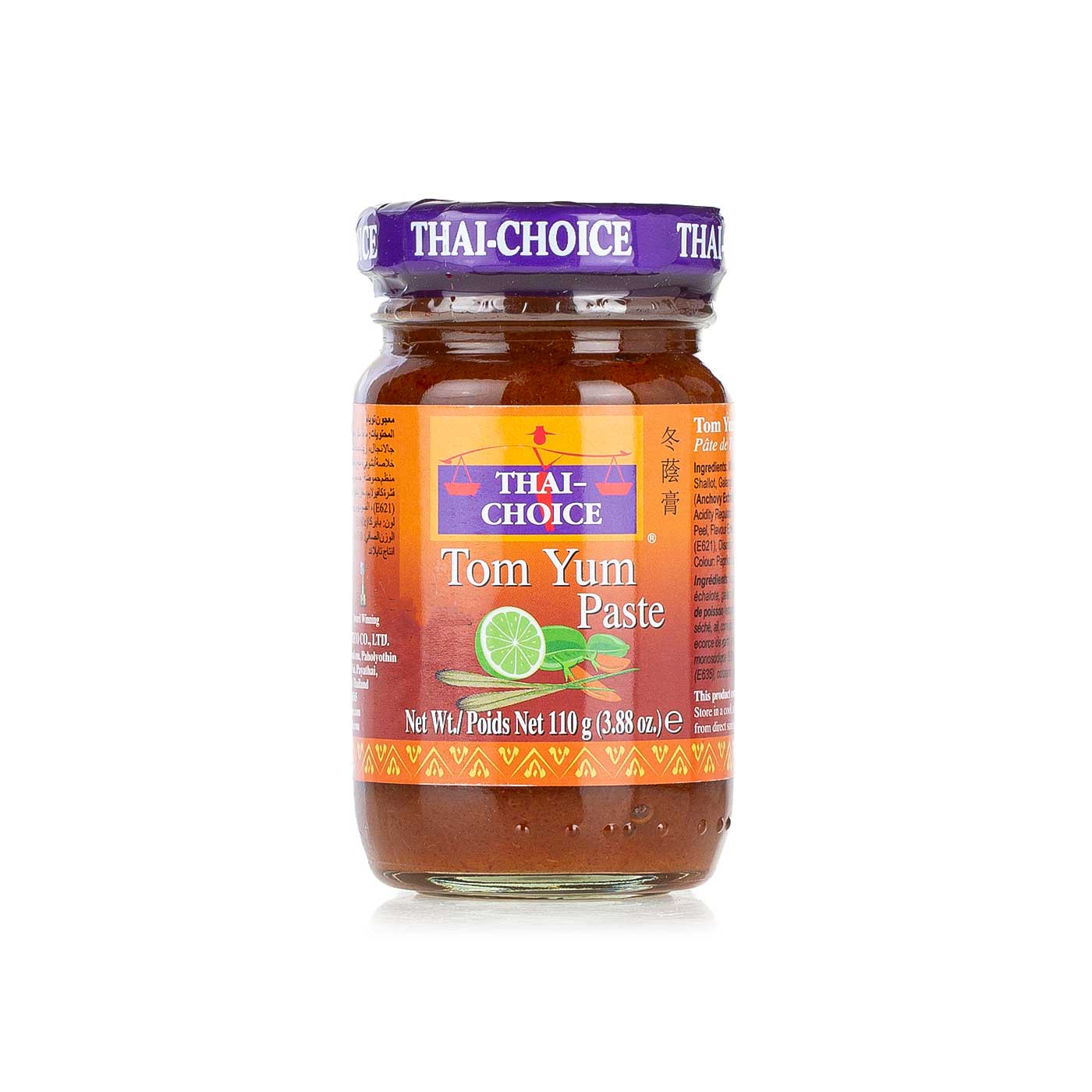 Thai Choice Tom Yum Paste 110g