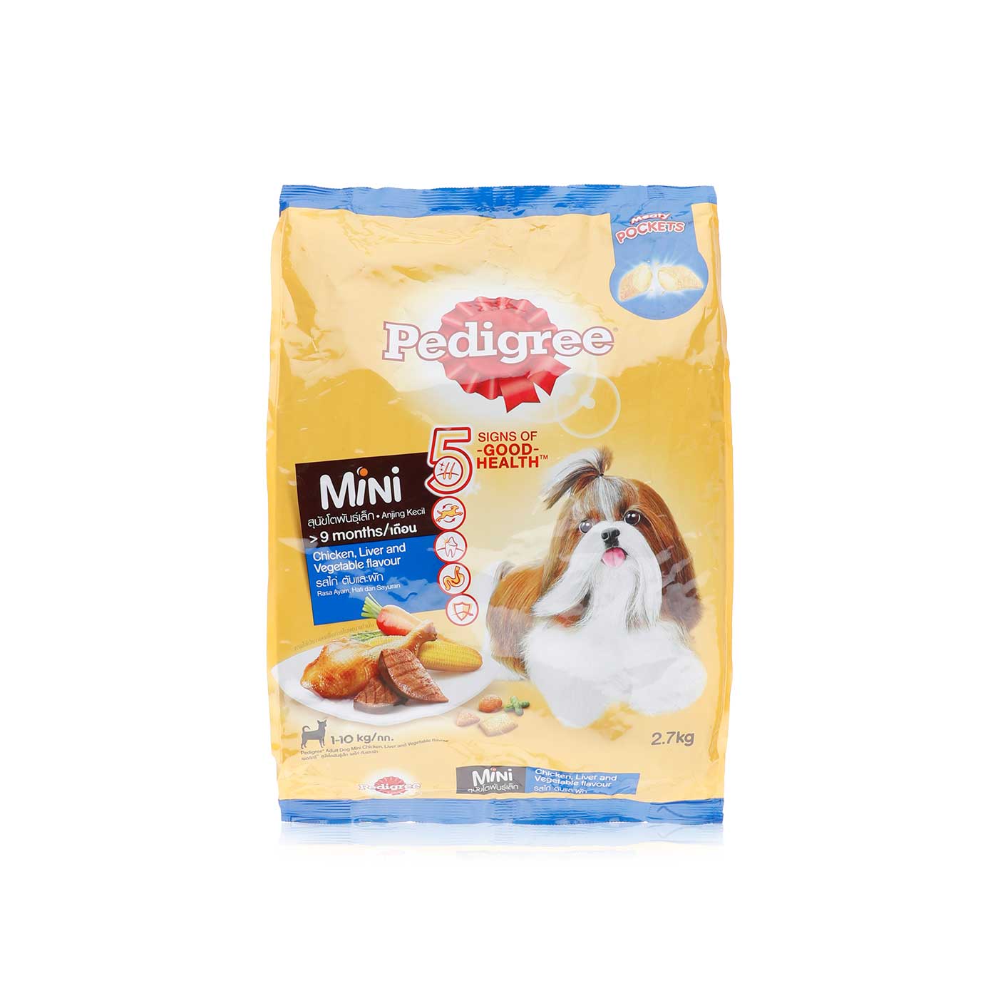 Pedigree Dog Food Small Breed Chicken, Liver & Vegetable 3kg