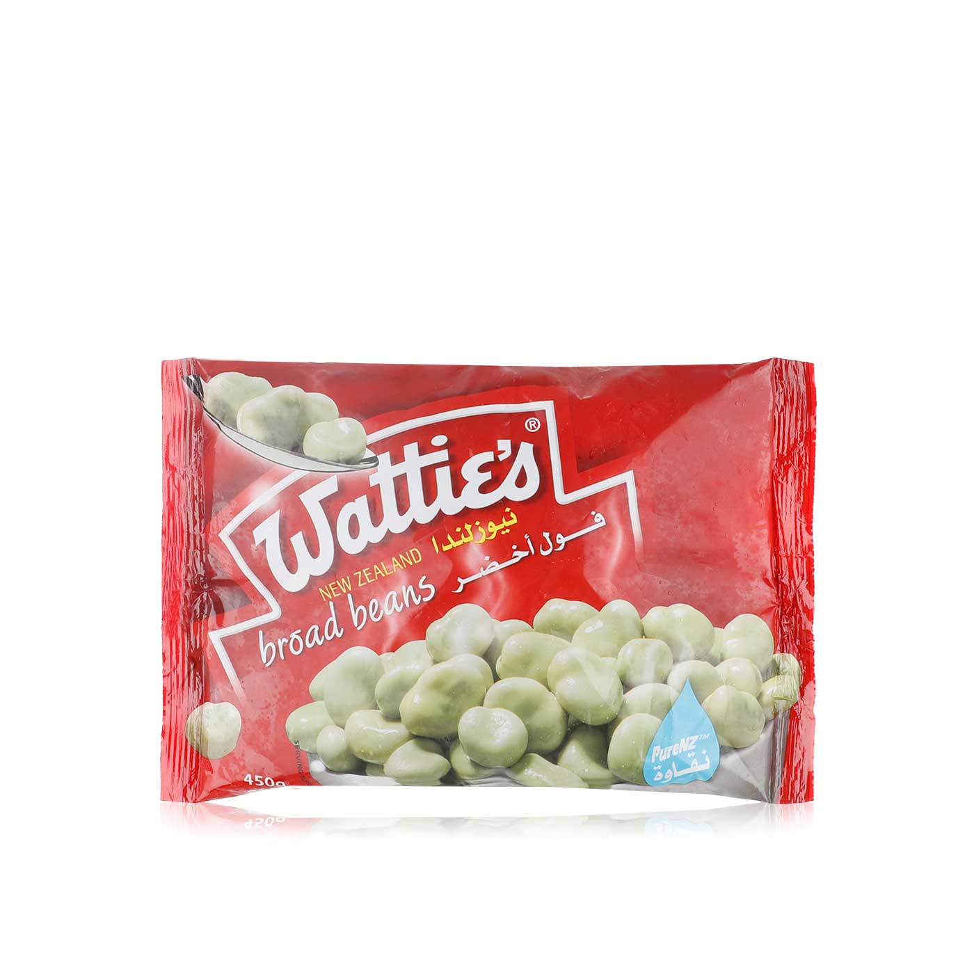 Wattie's Frozen Broad Beans 450G