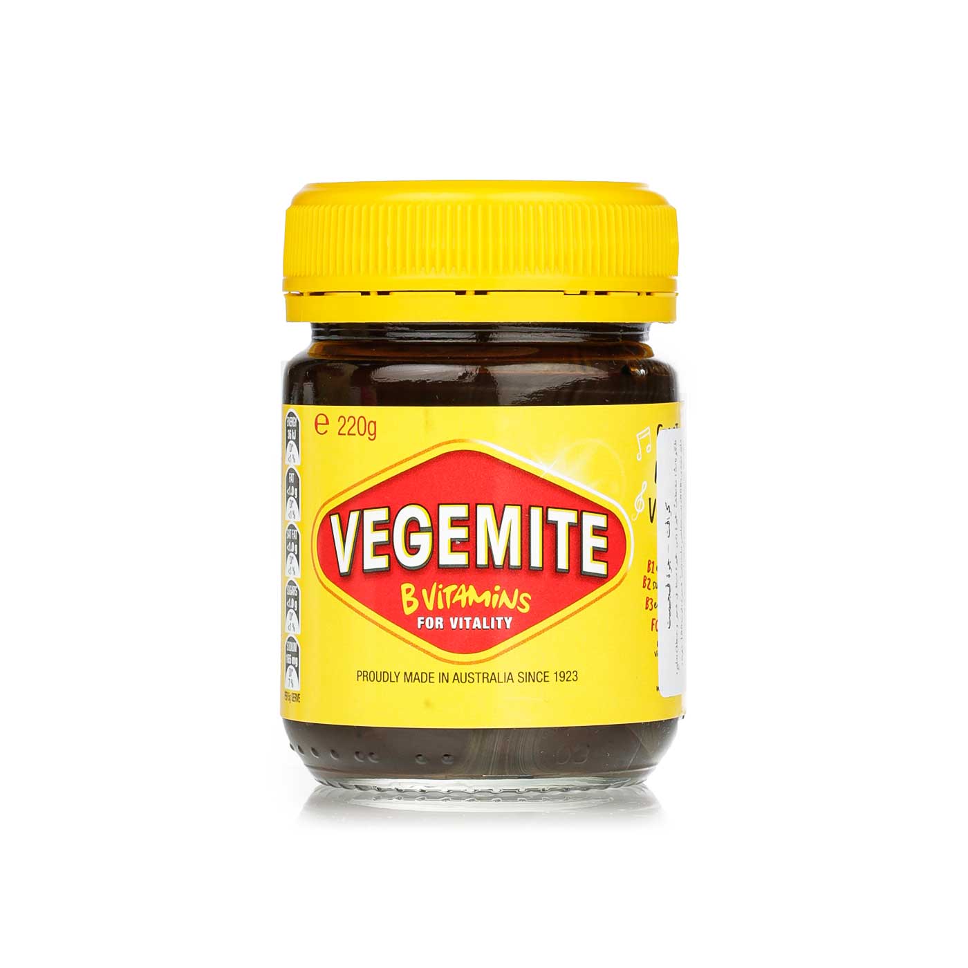 Vegemite 220g