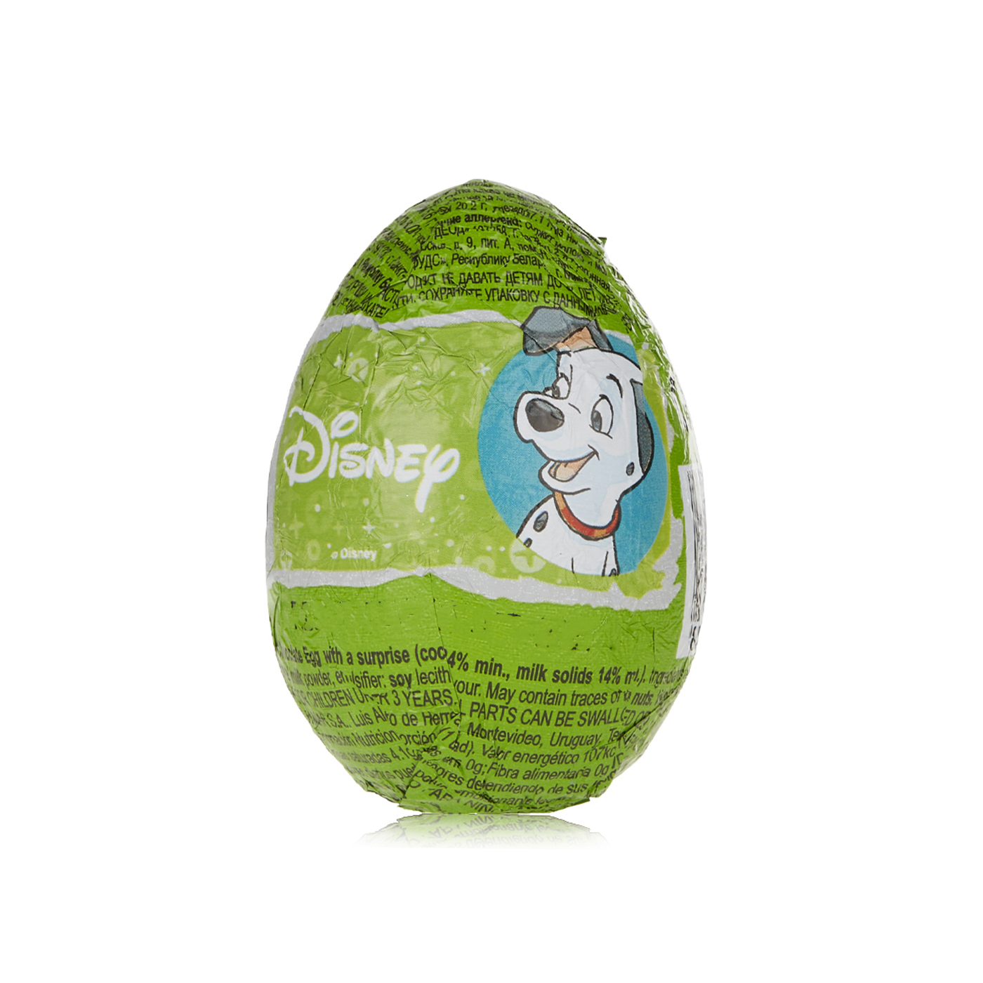Zaini Disney Chocolate Egg 20g