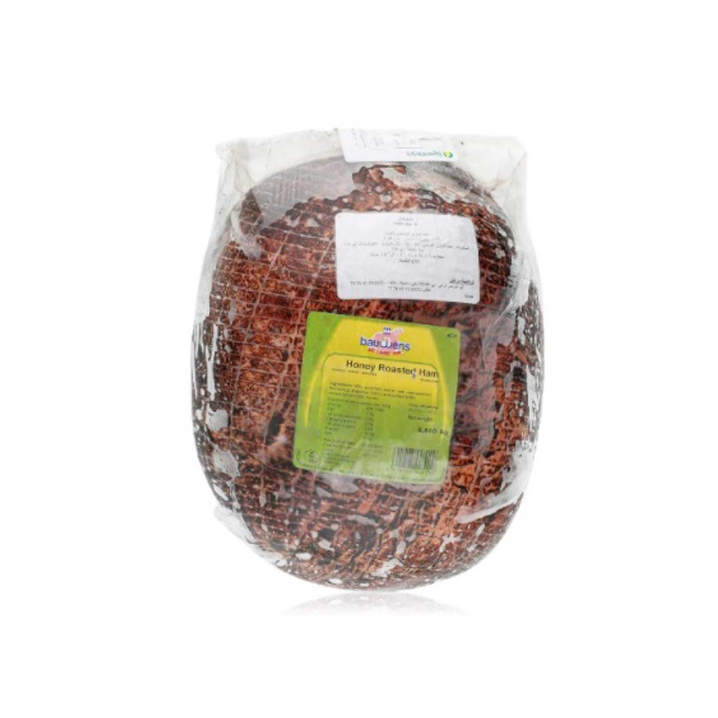 Bauwens Honey Roasted Ham