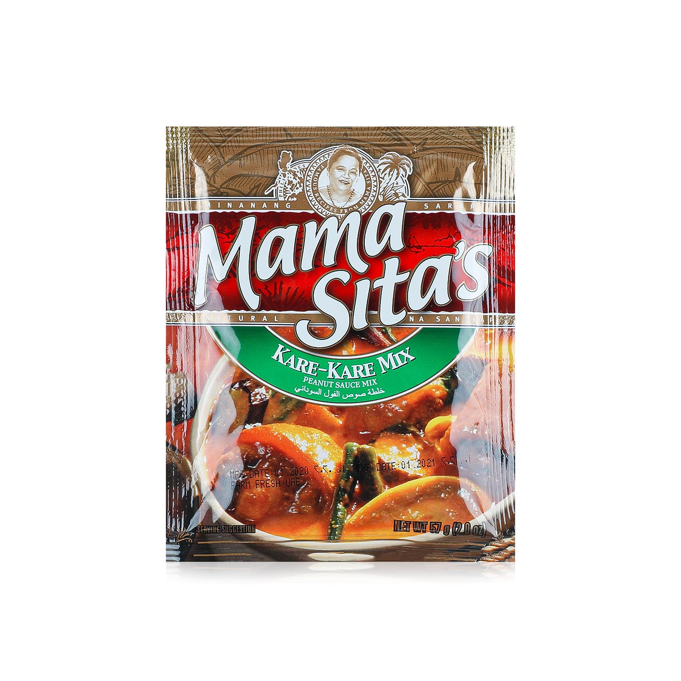 Mama Sitas Kare Kare Mix 57g Spinneys Uae