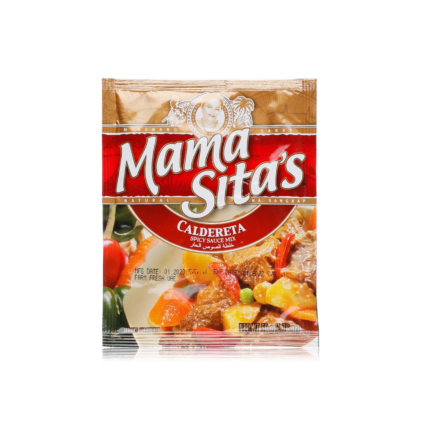 Mama Sita's Caldereta Spicy Sauce Mix 50g
