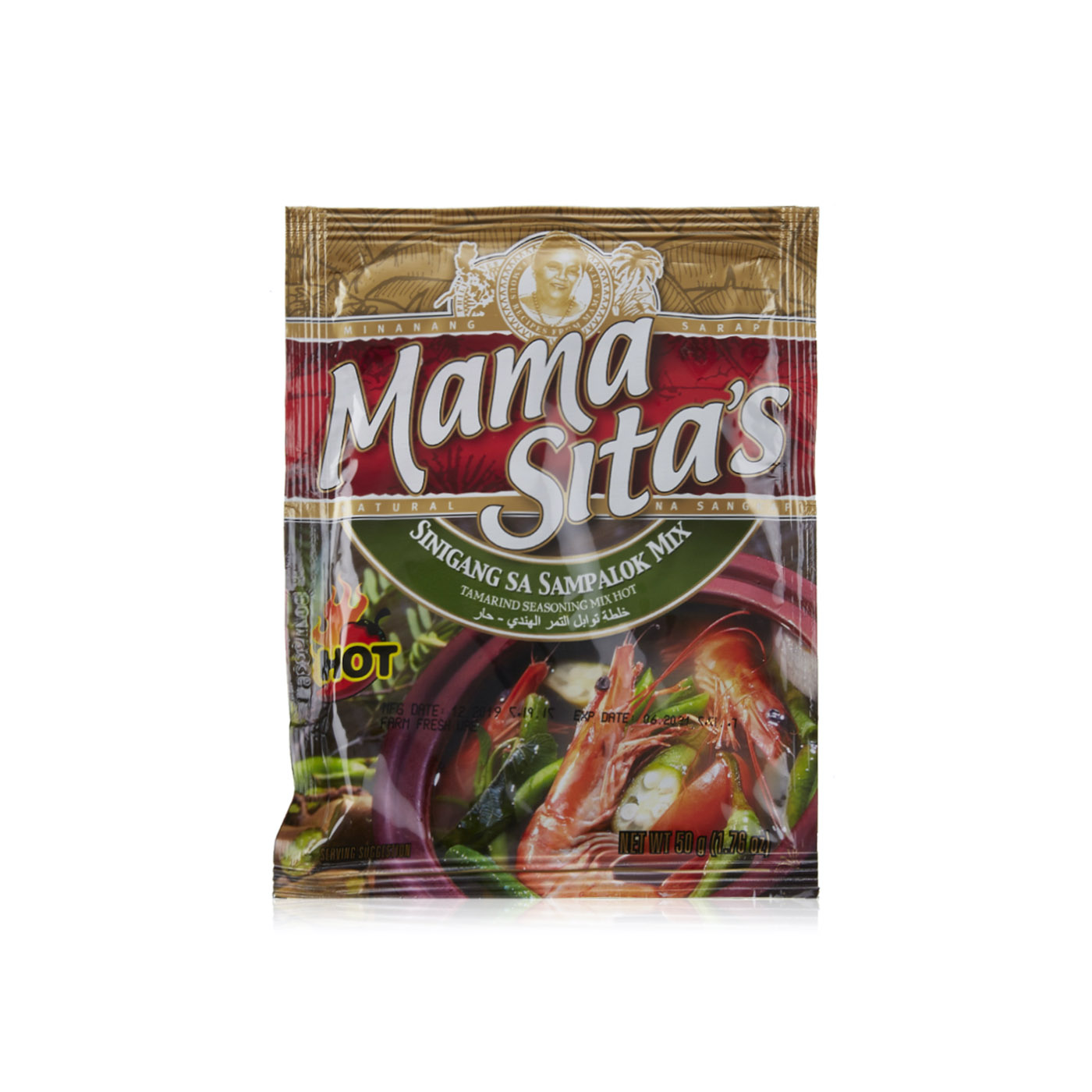 Mama Sita's Hot Tamarind Seasoning Mix 50g