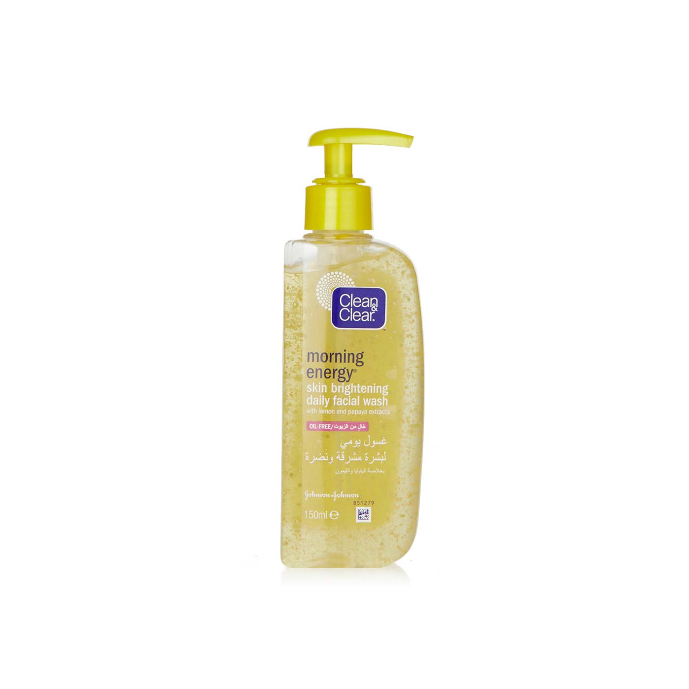 Clean & Clear Skin Brightening Face Wash 150ml
