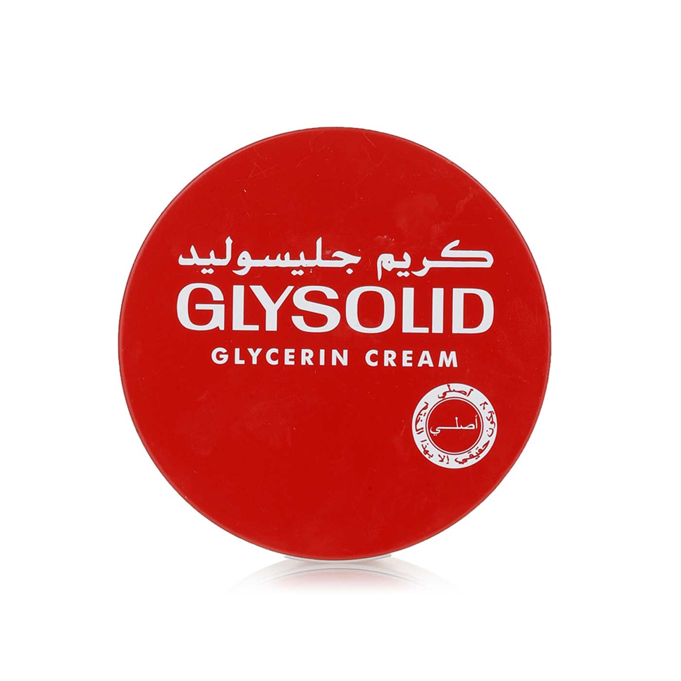 Glysolid Glycerin Cream 250ml