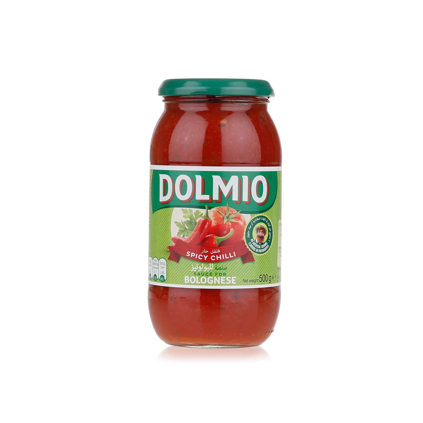Dolmio extra spicy bolognese sauce 500g Spinneys UAE