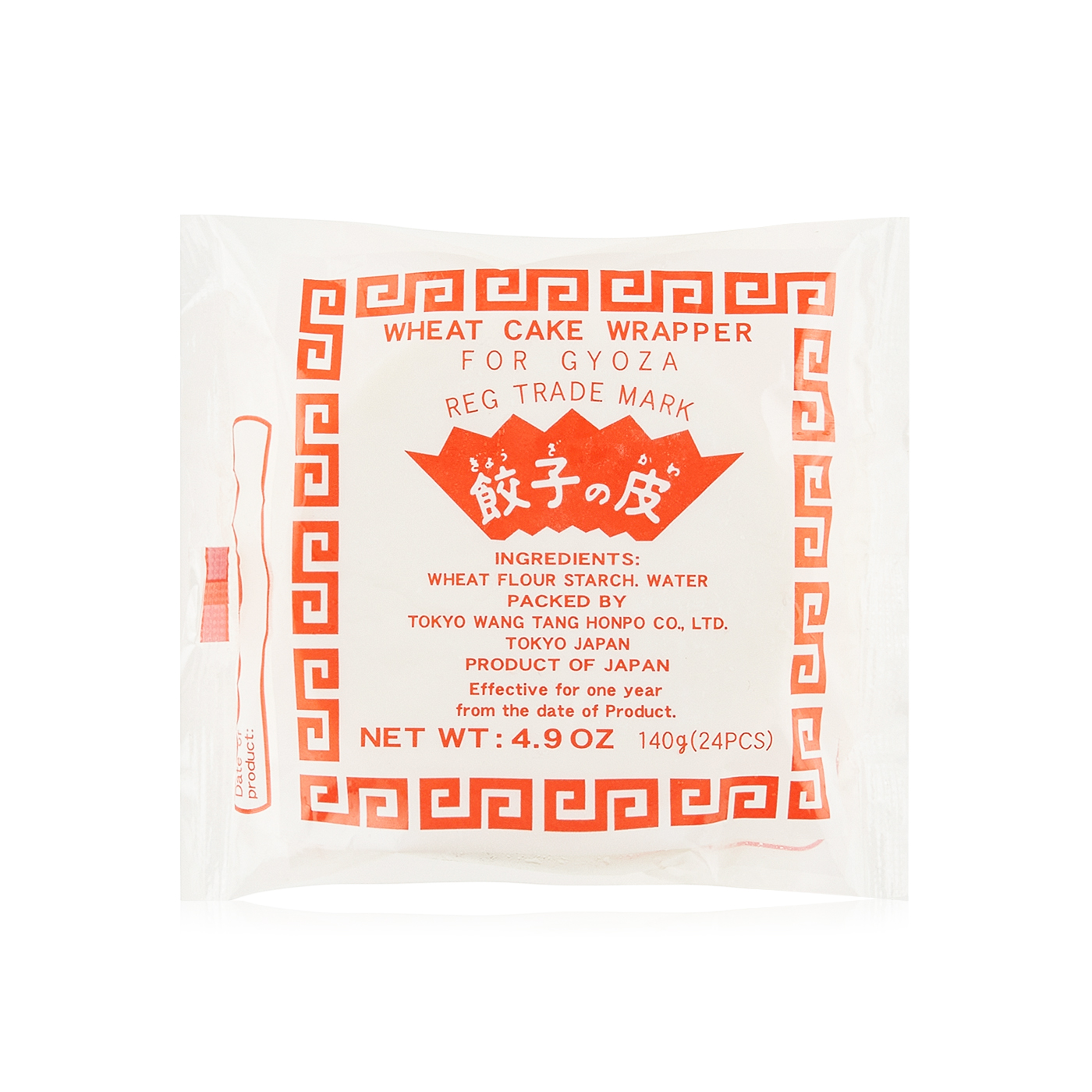 Tokyo Wang Tang Frozen Gyoza Wrapper 140G