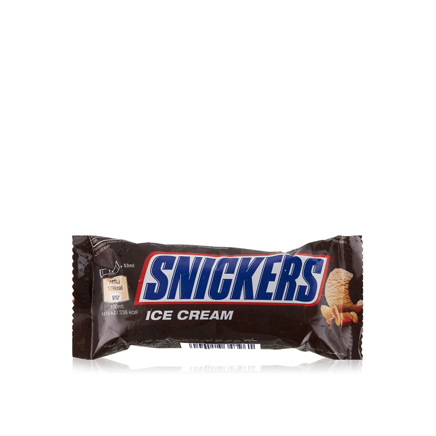 Snickers Ice Cream Bar 53Ml