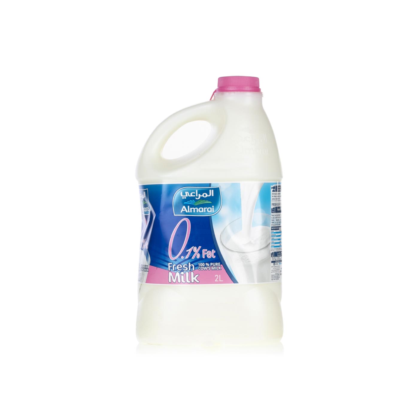 Almarai Skimmed Milk 2 litre