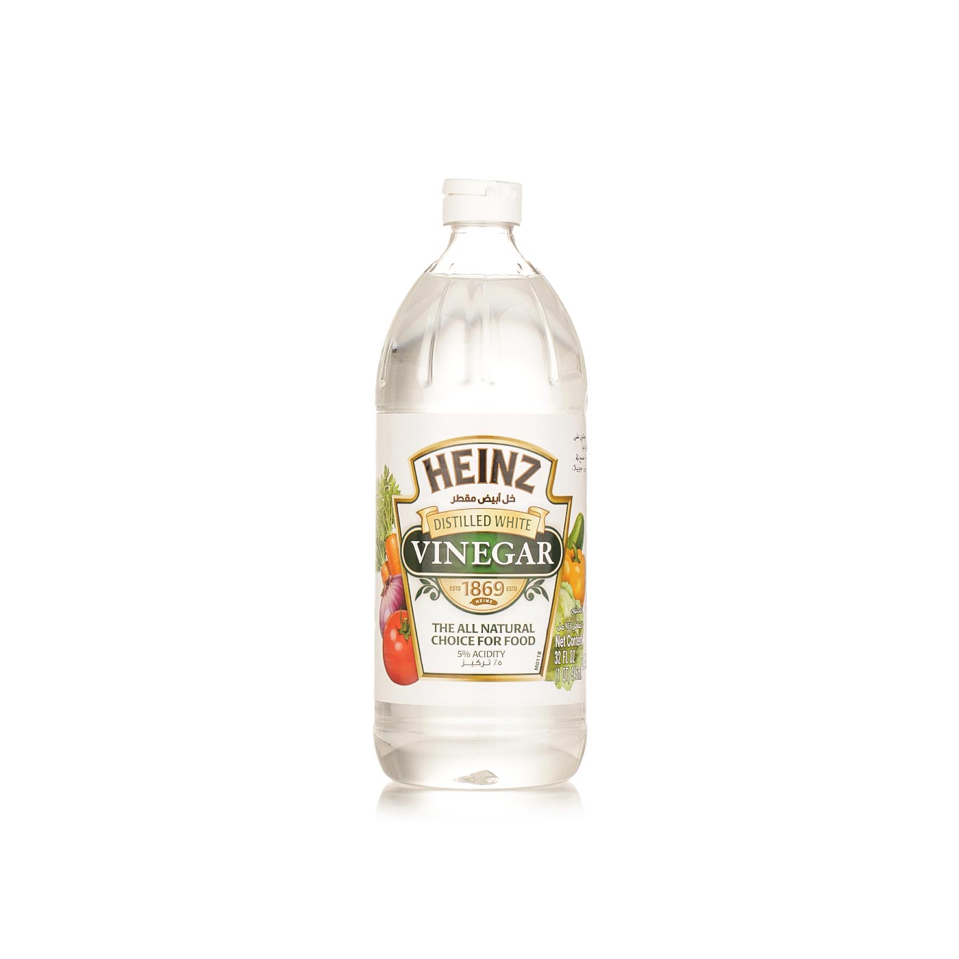 Heinz distilled white vinegar 946ml Spinneys UAE