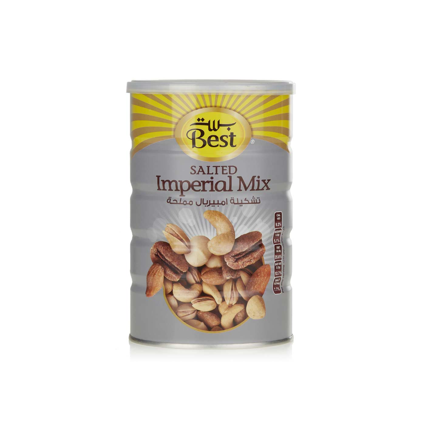 Best Salted Imperial Mix Nuts 400g Spinneys Uae