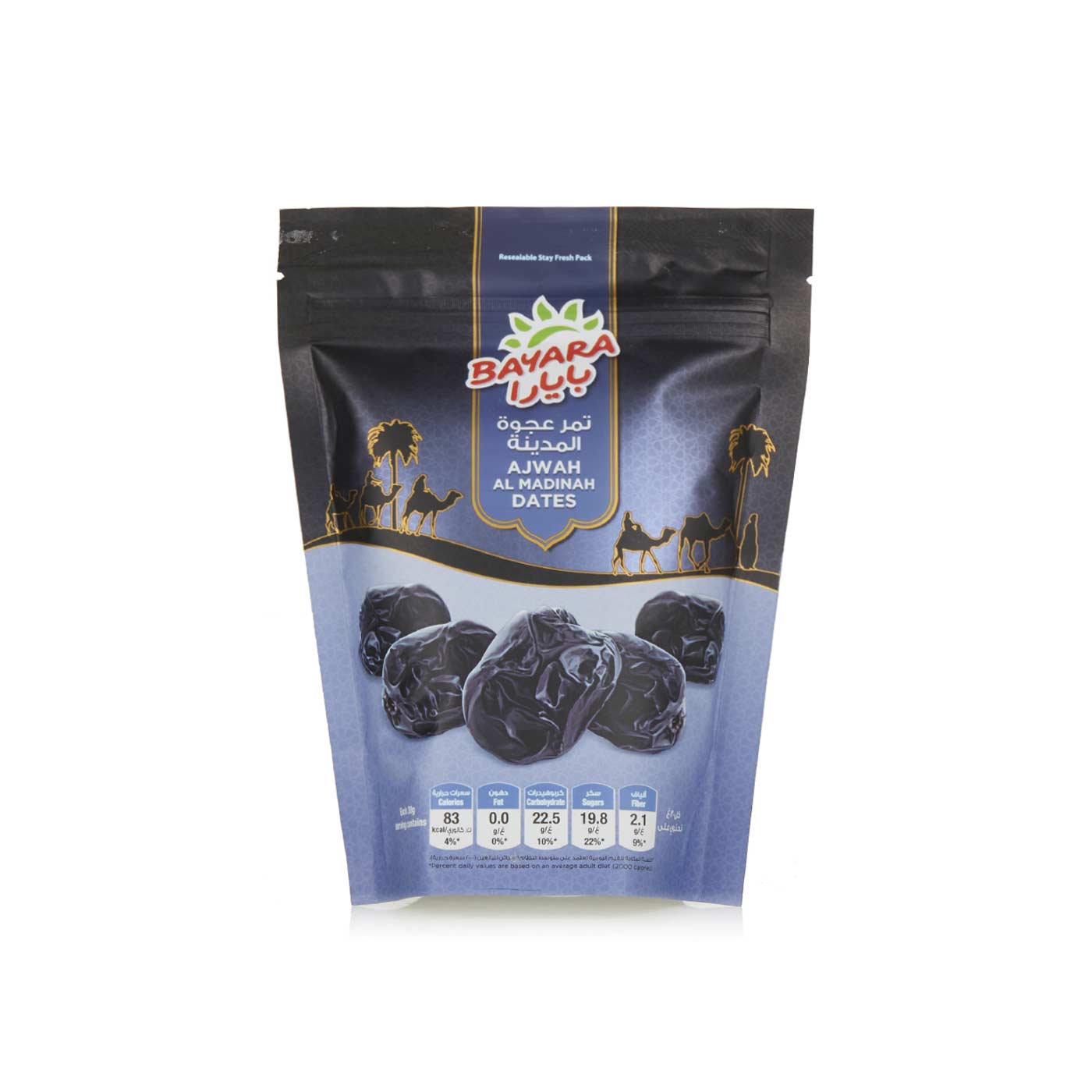 Bayara Ajwah Al Madinah Dates 150g