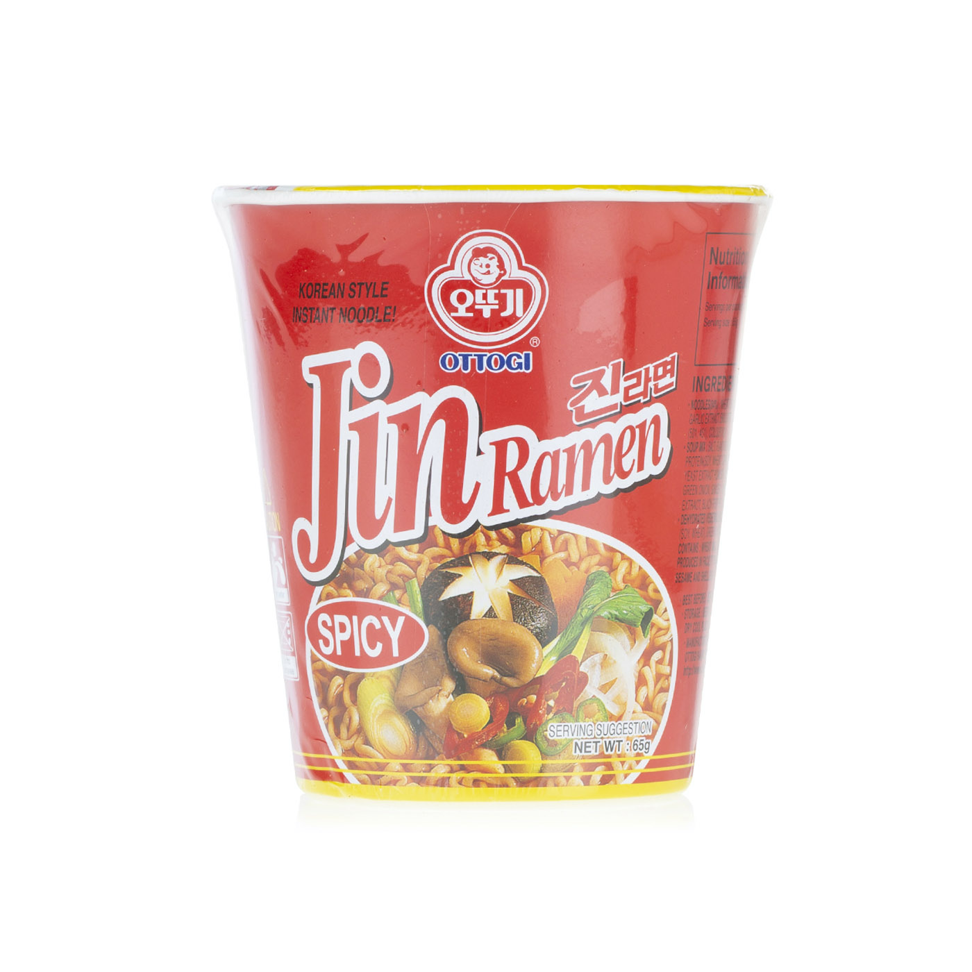 Ottogi Jin Ramen Spicy 65g