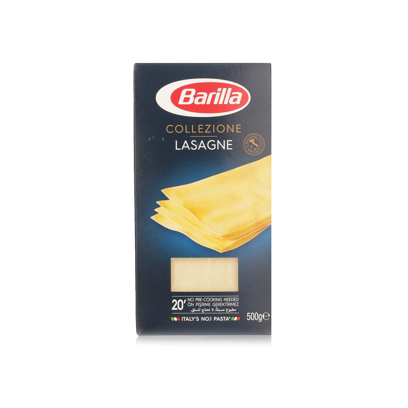 Barilla semolina lasagne 500g - Spinneys UAE