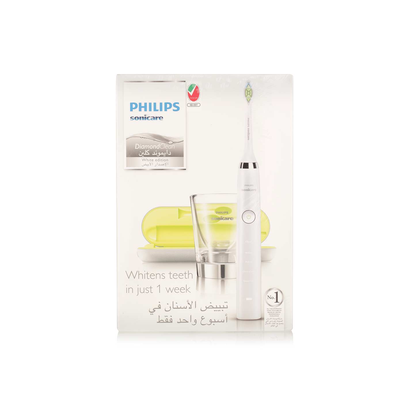 Philips Sonicare Diamondclean Sonic Electric Toothbrush