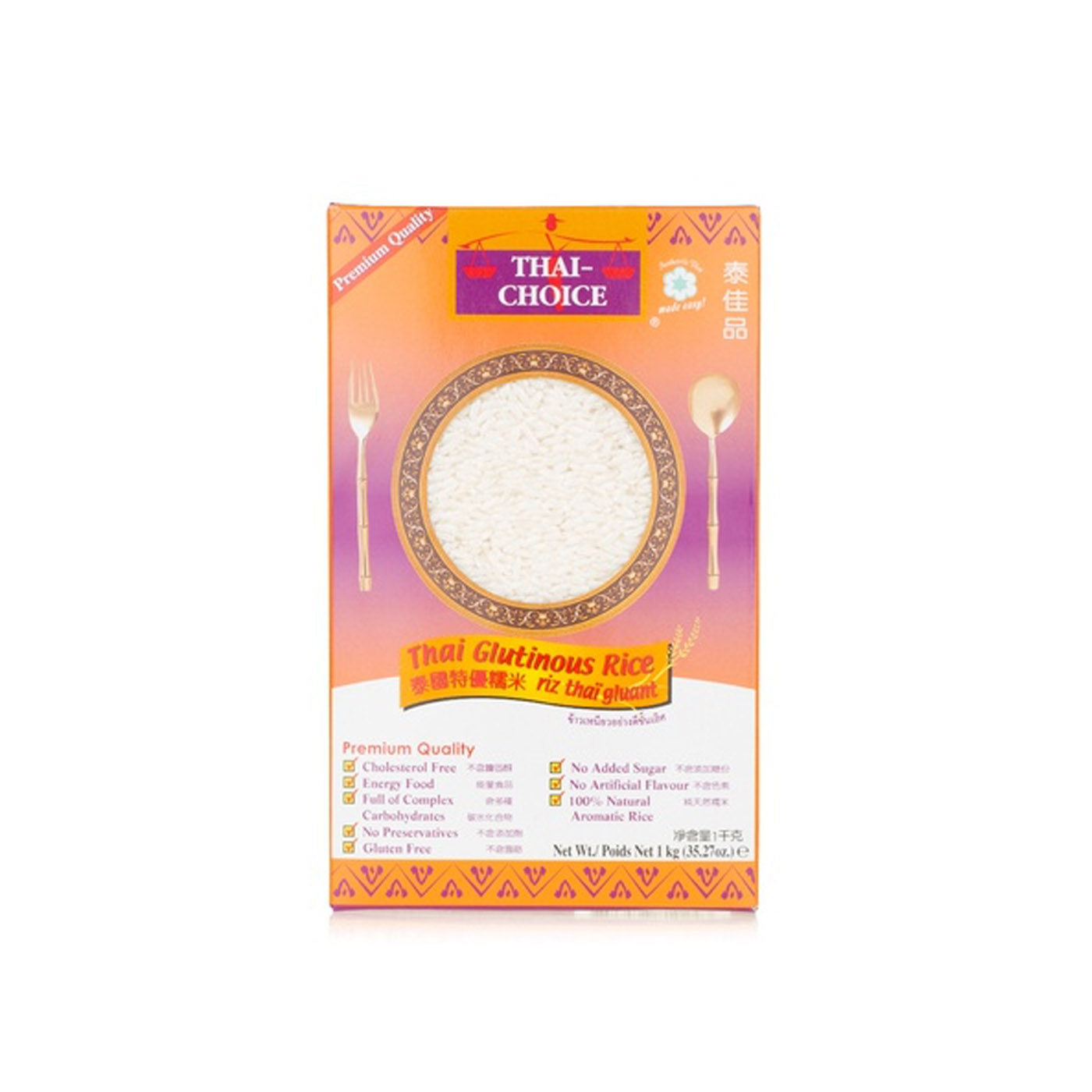 Thai Choice Glutinous Rice Vacuum Pack 1kg - Spinneys United Arab Emirates