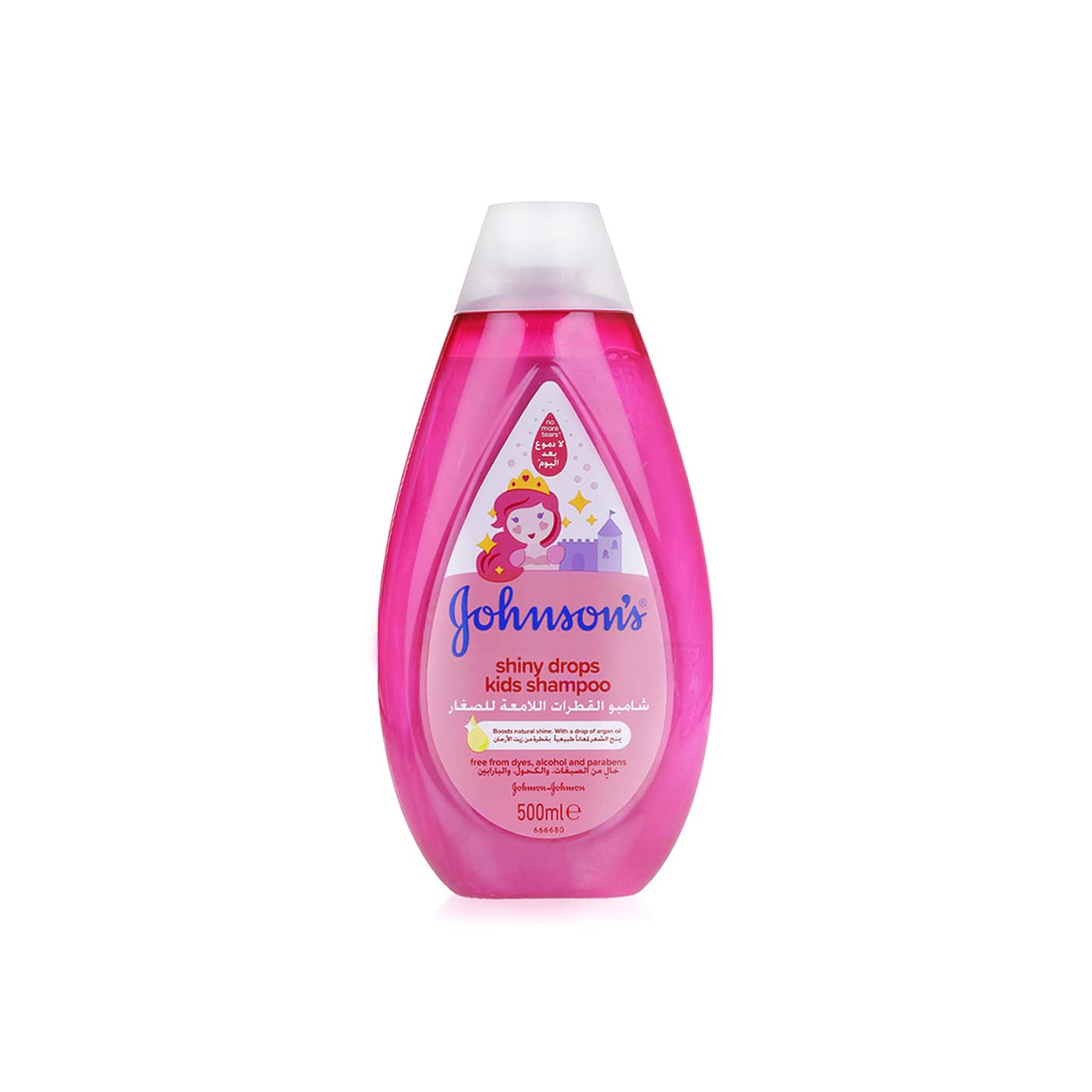 Johnson's Shiny Drops Kids Shampoo 500ml
