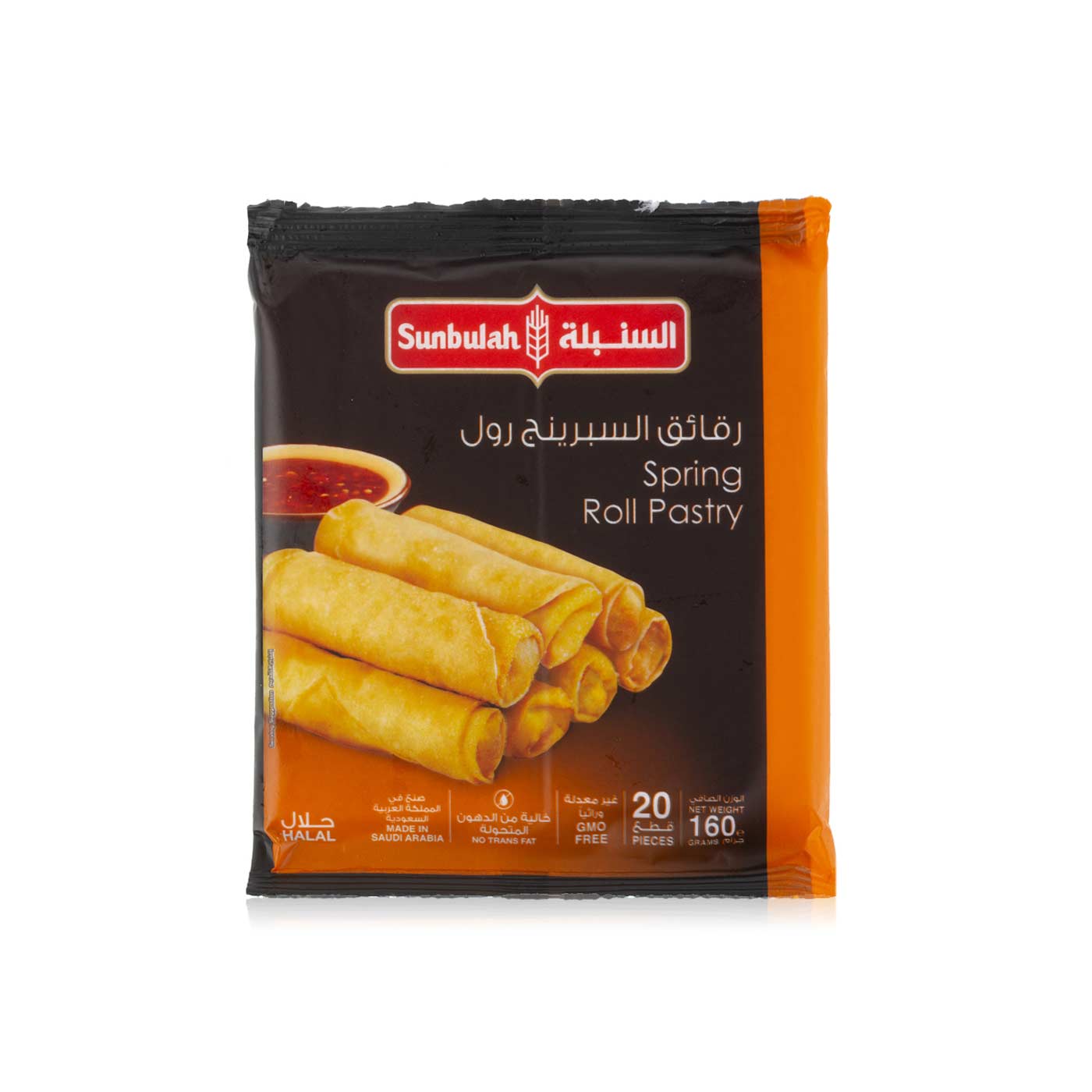 Sunbulah Frozen Spring Roll Pastry 160G