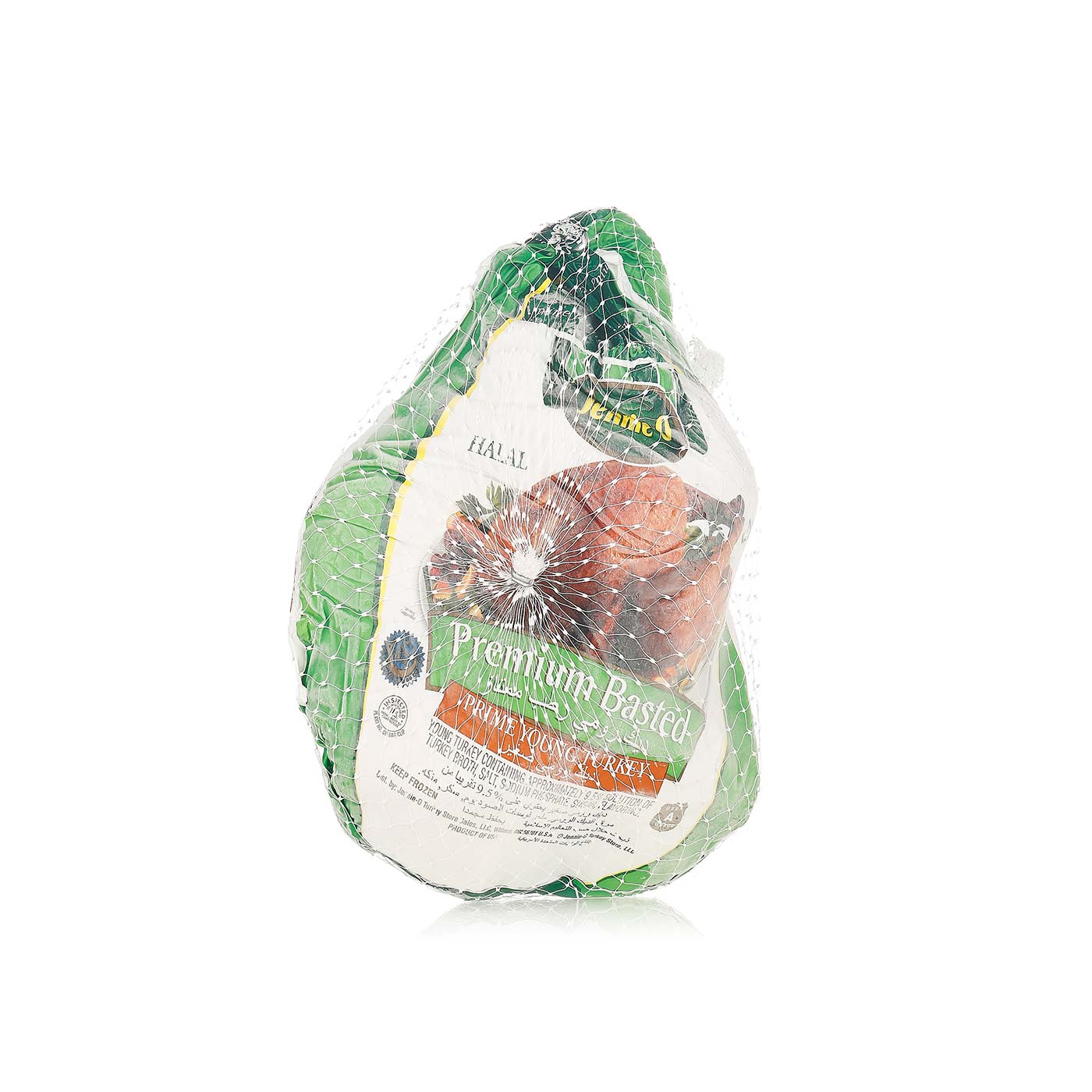 Jennie-O Whole Frozen Bird Turkey 18-20 lb