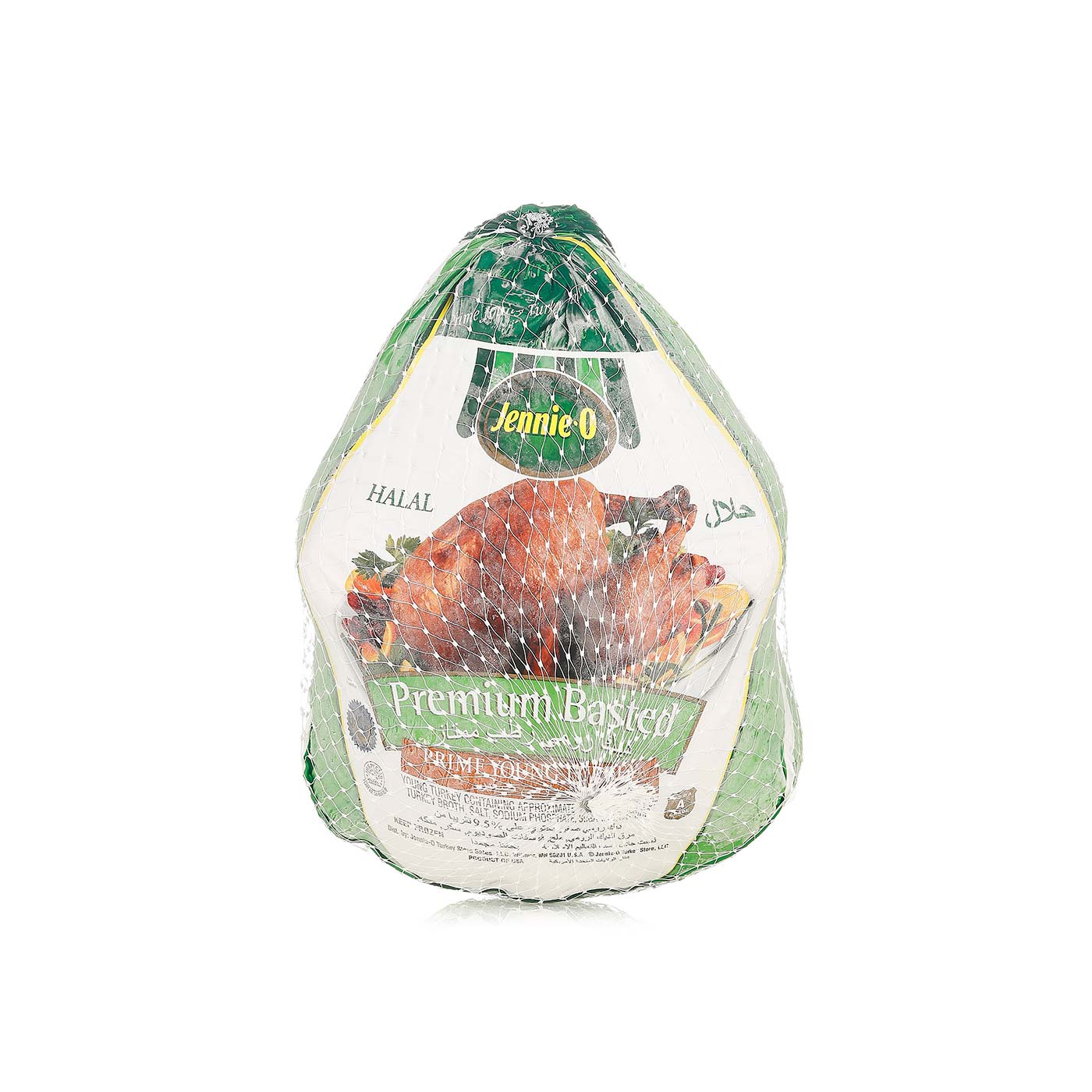 Jennie-O Whole Frozen Bird Turkey 16-18 lb