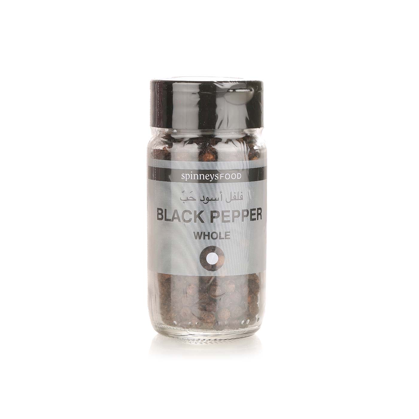 Spinneysfood Black Pepper Whole 40g