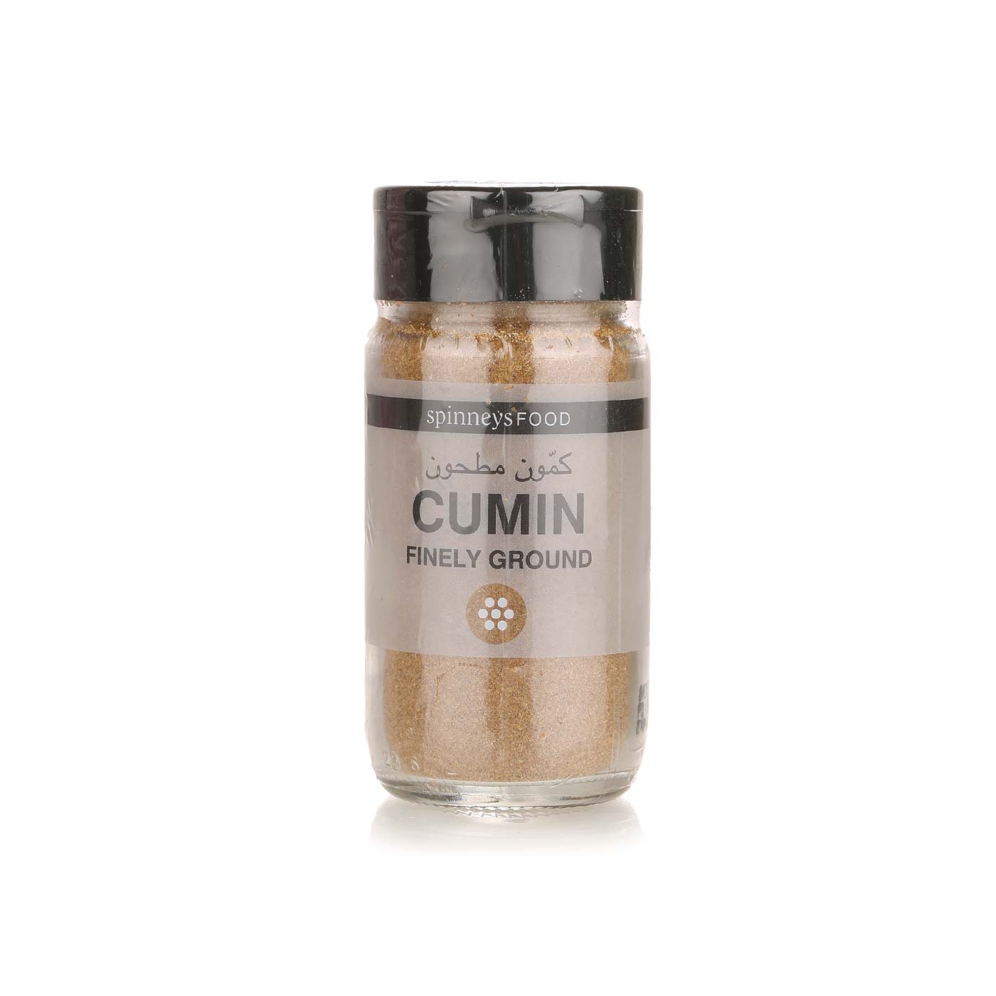 Spinneysfood Fine Cumin 50g